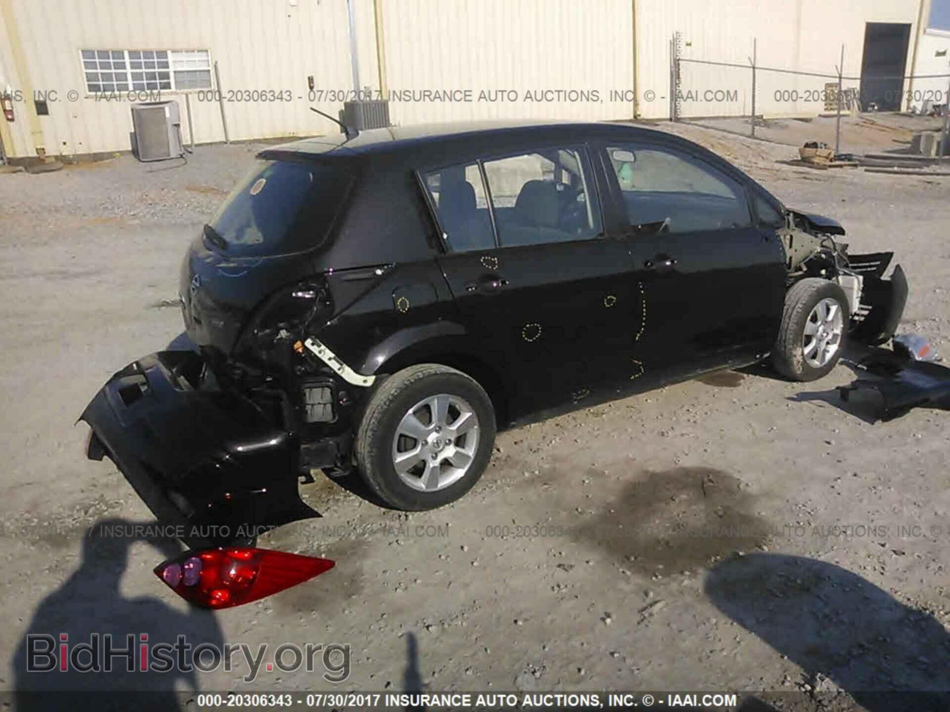 2012 Nissan Versa - VIN: 3N1BC1CP6CK208527 - Фото 4