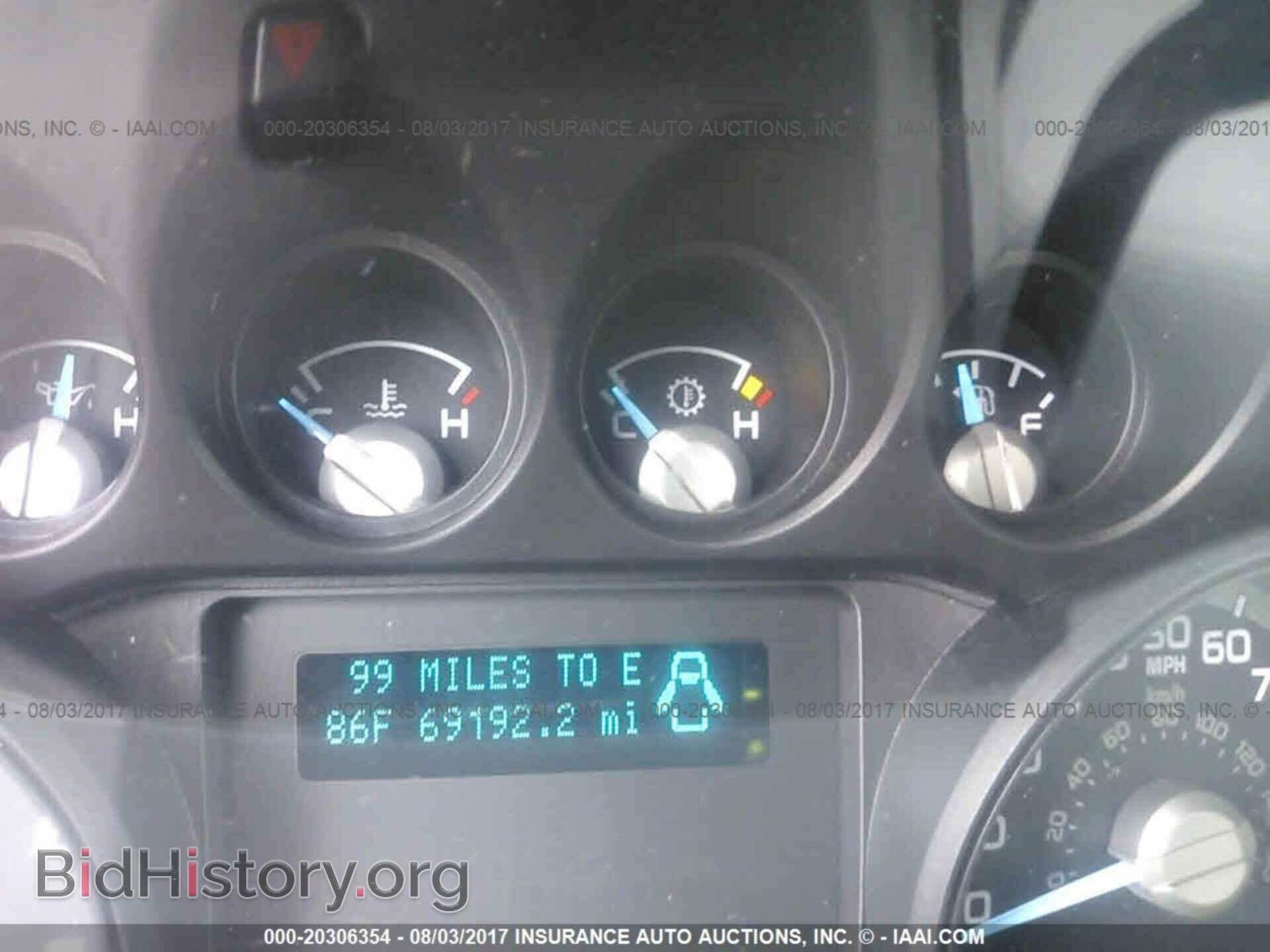 2015 Ford F250 - VIN: 1FT7X2A69FEC00038 - Фото 7