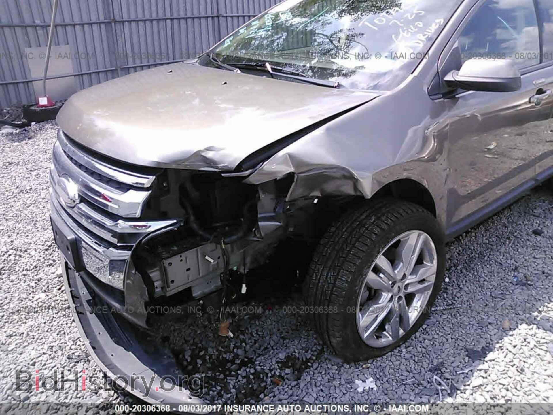 2012 Ford Edge - VIN: 2FMDK4JC8CBA25173 - Фото 6