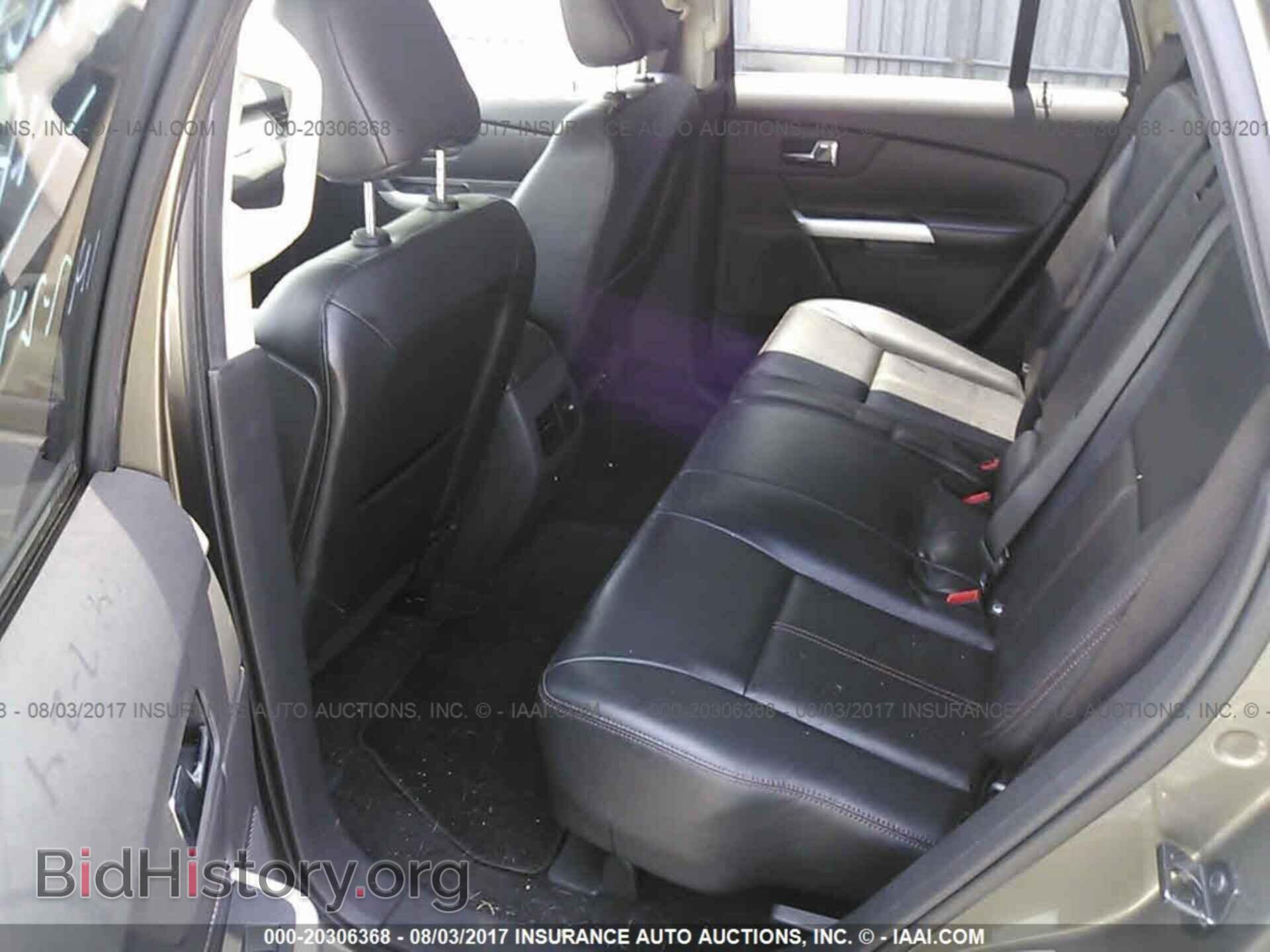 2012 Ford Edge - VIN: 2FMDK4JC8CBA25173 - Фото 8