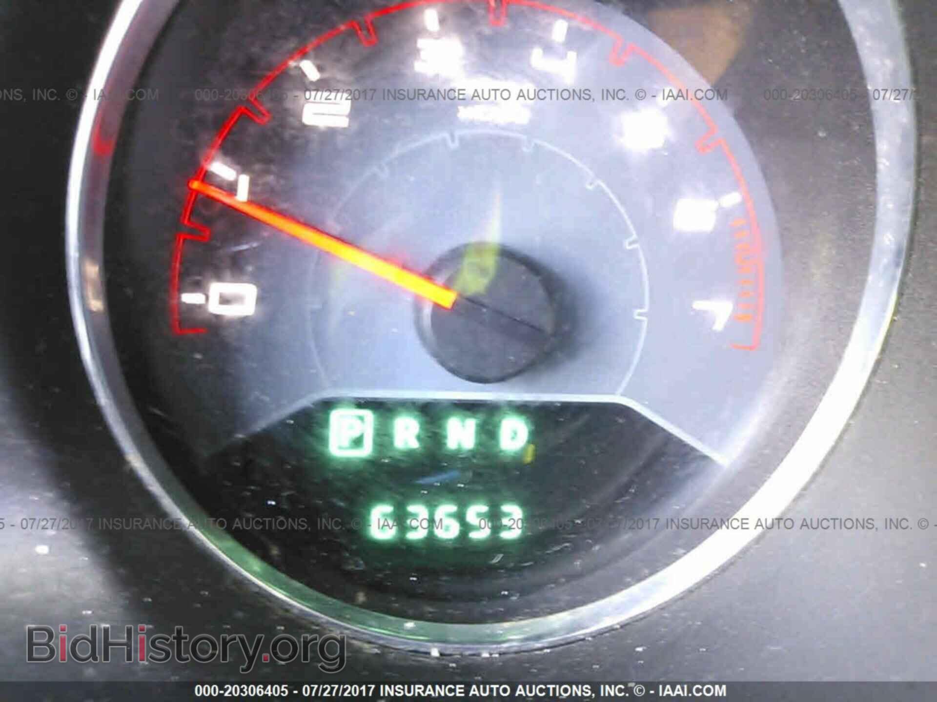 2013 Dodge Avenger - VIN: 1C3CDZAB5DN596693 - Photo 7