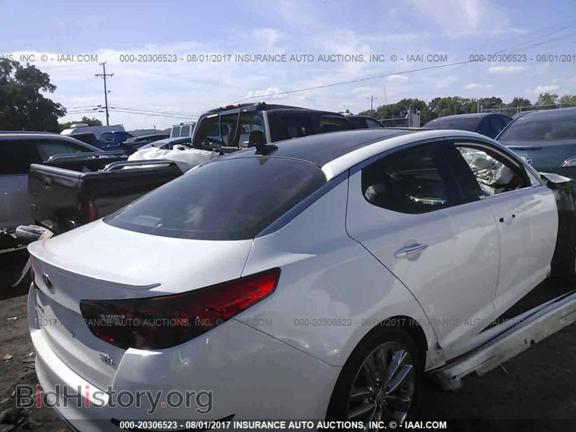 2015 Kia Optima - VIN: 5XXGR4A6XFG347745 - Фото 4
