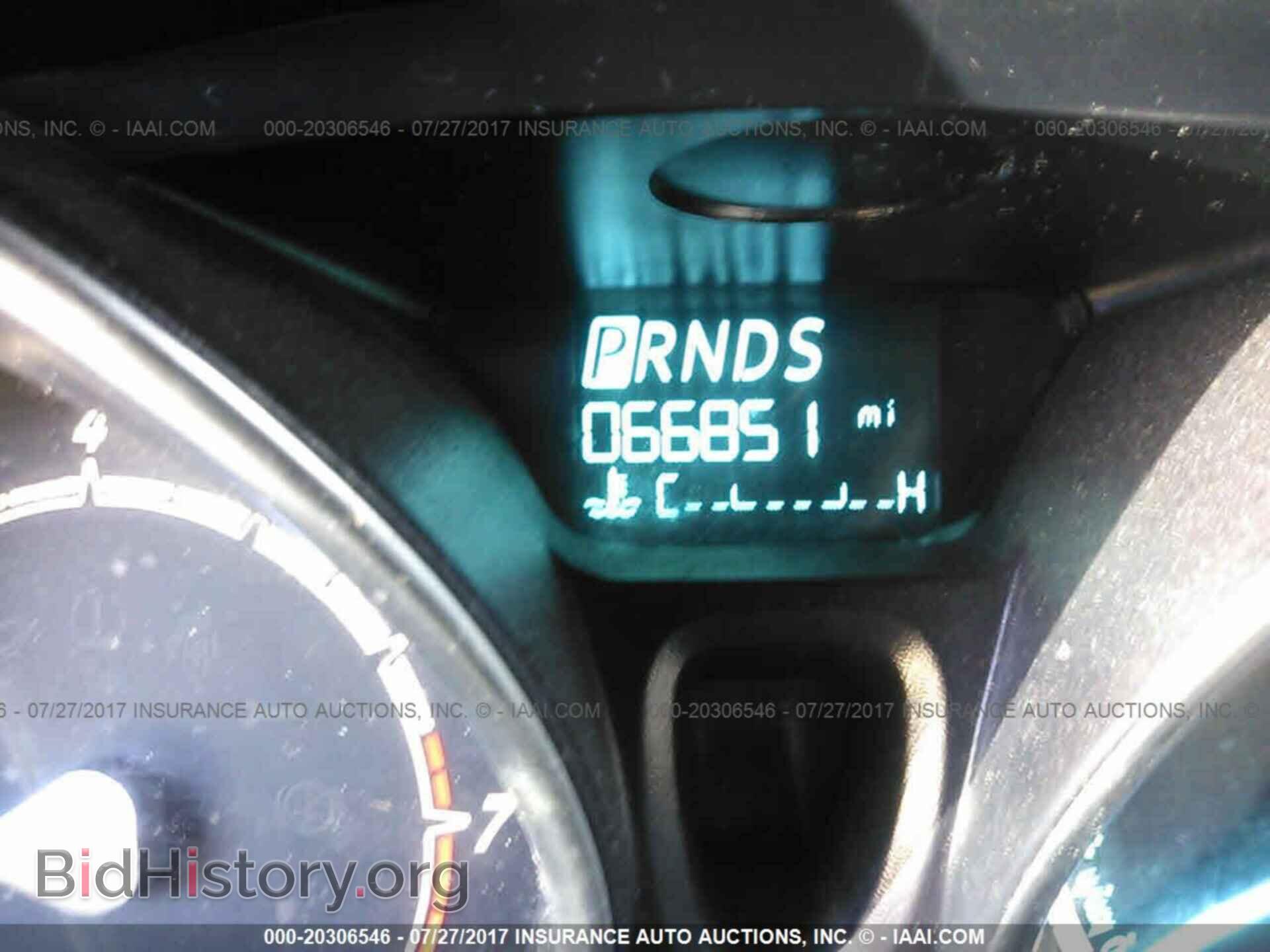 2014 Ford Fiesta - VIN: 3FADP4EJ3EM102778 - Photo 7