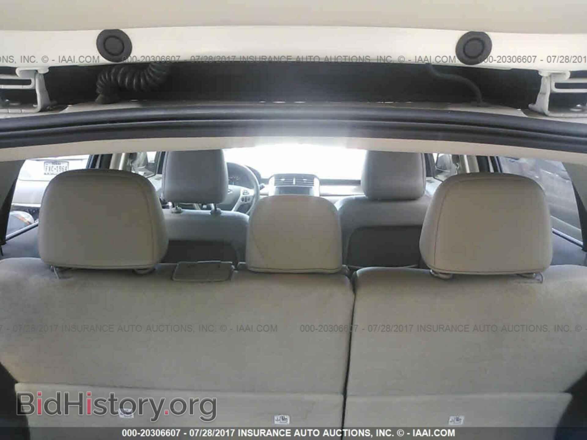 2011 Ford Edge - VIN: 2FMDK3KC3BBA53079 - Photo 8