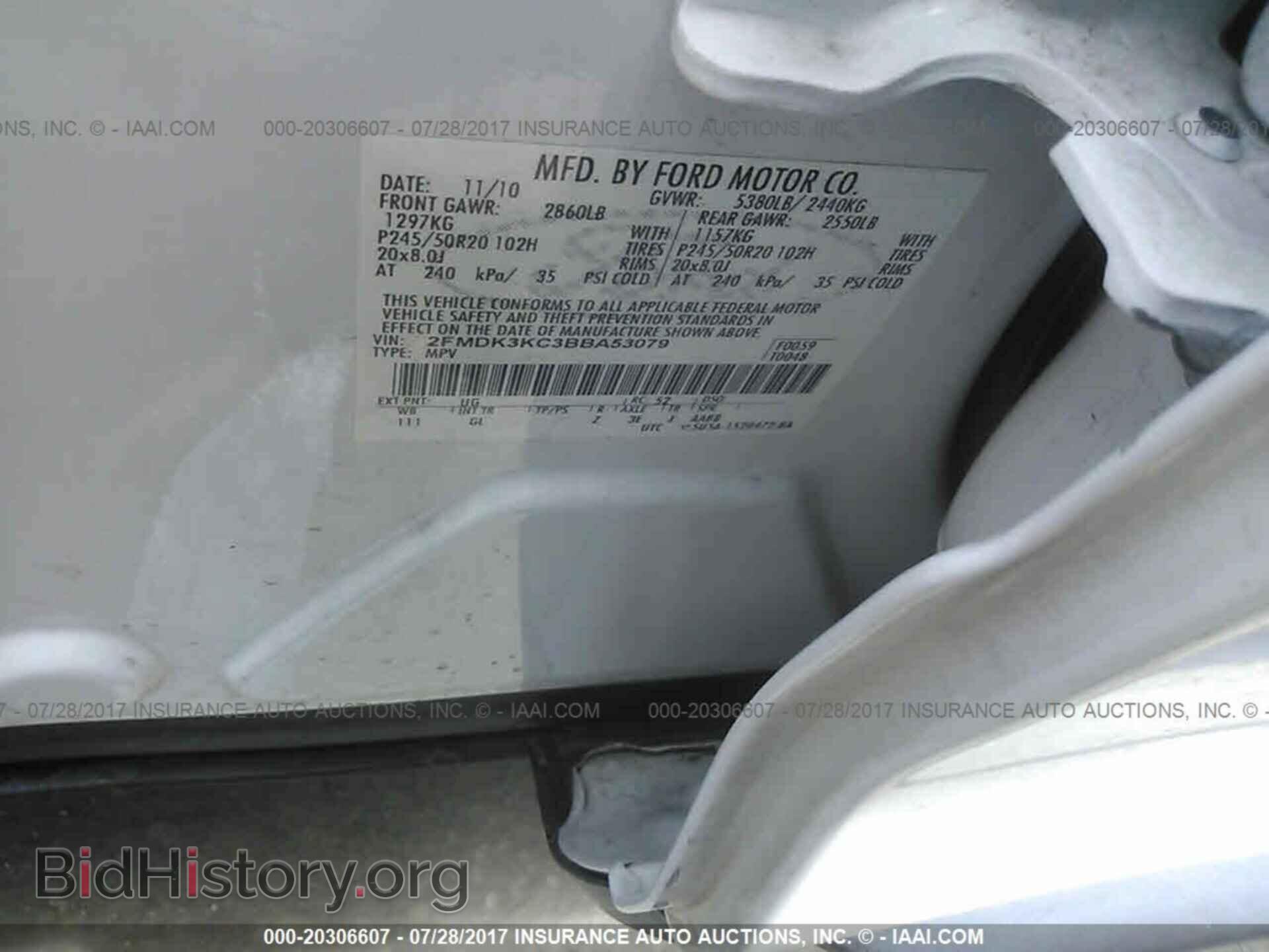 2011 Ford Edge - VIN: 2FMDK3KC3BBA53079 - Photo 9