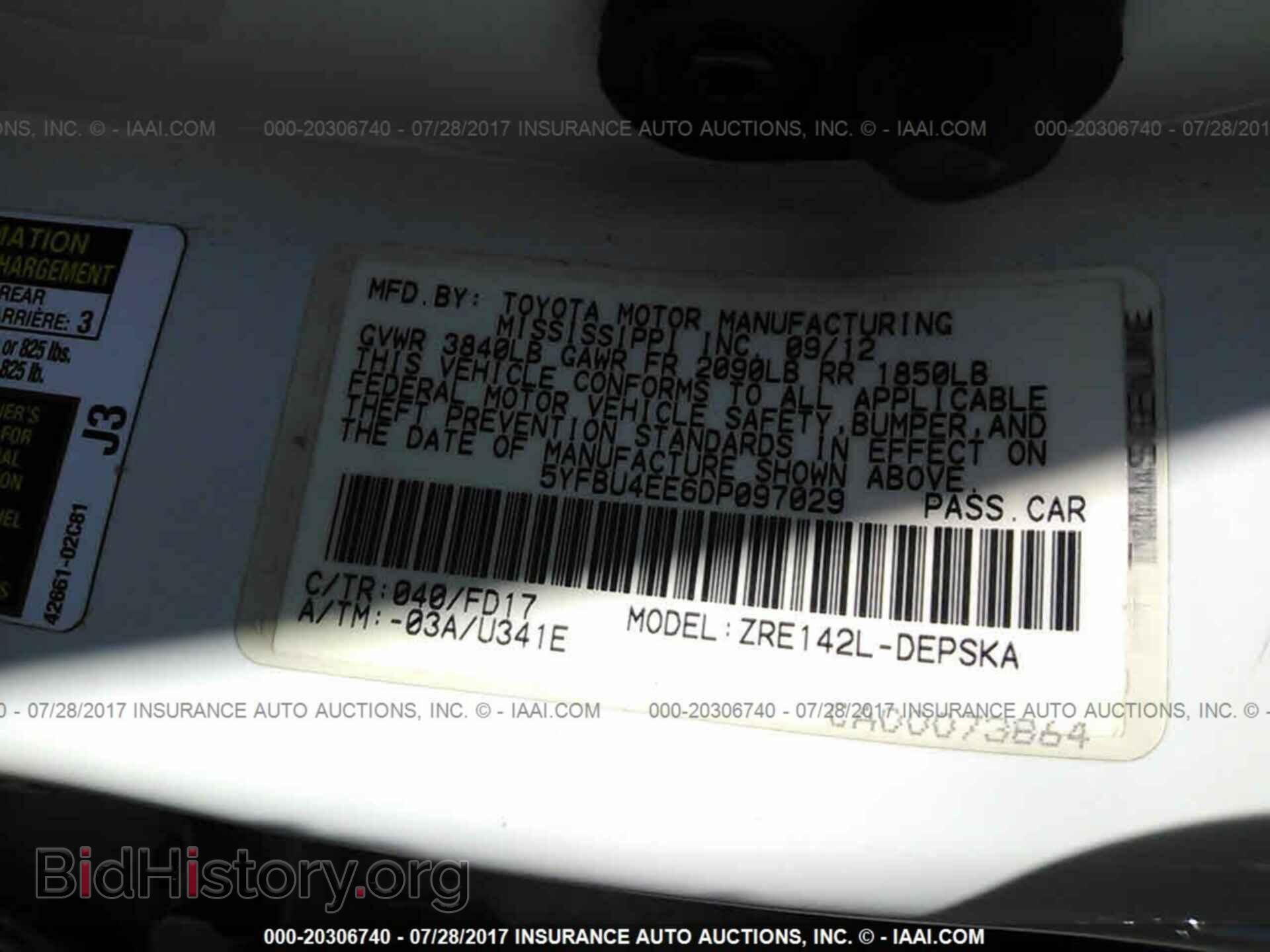 2013 Toyota Corolla - VIN: 5YFBU4EE6DP097029 - Фото 9
