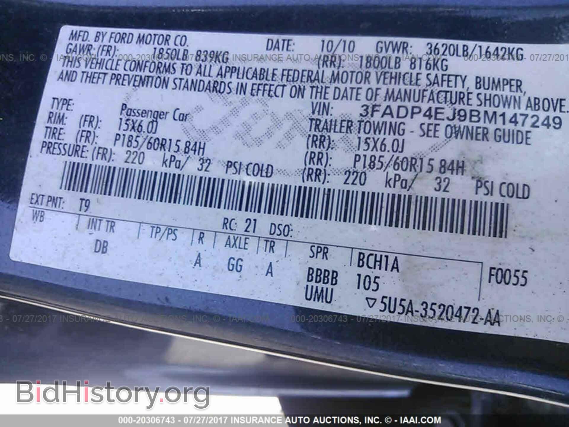2011 Ford Fiesta - VIN: 3FADP4EJ9BM147249 - Фото 9