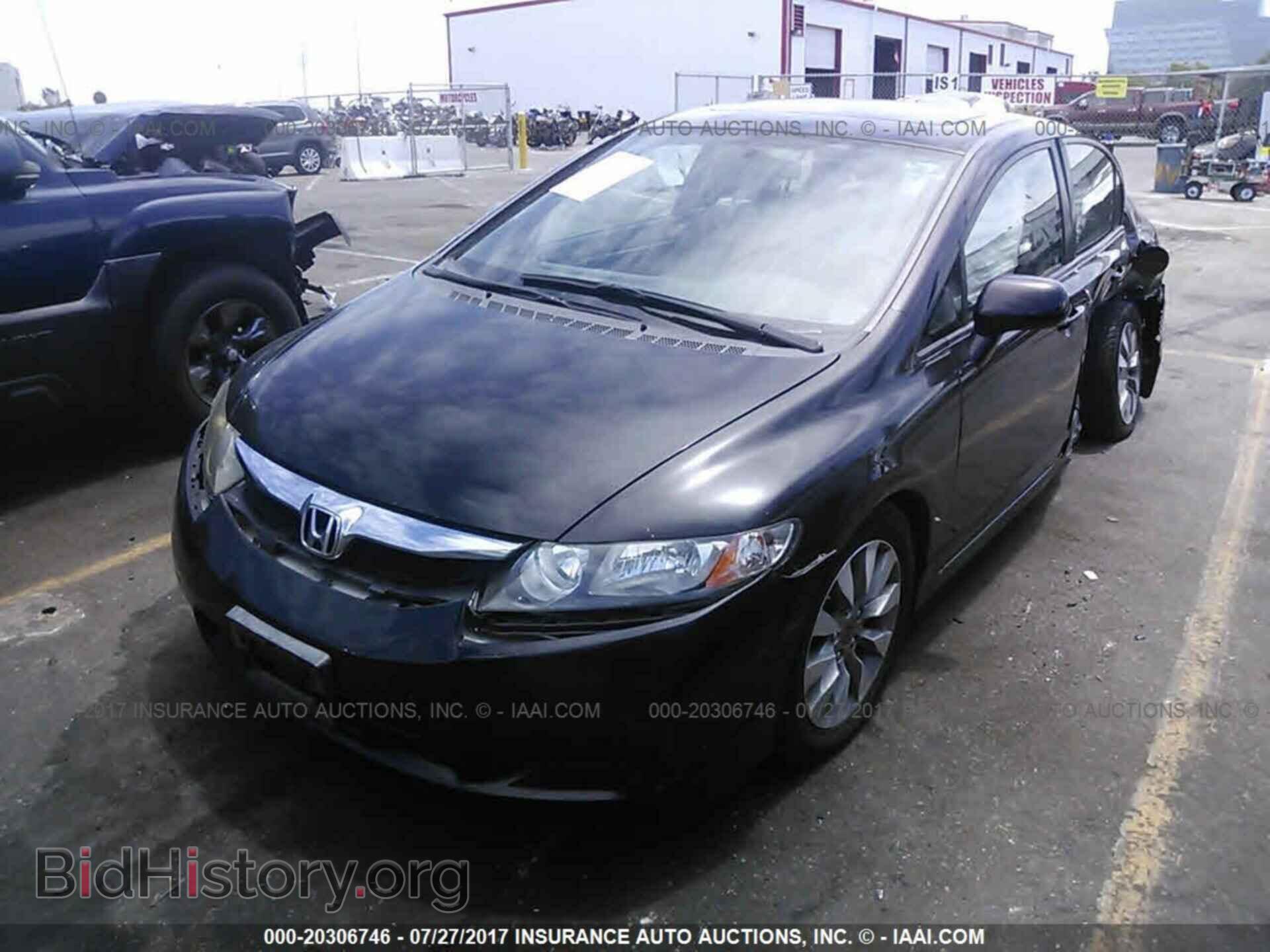 2011 Honda CIVIC (VIN 19XFA1F89BE013205) — фото 2 из 10