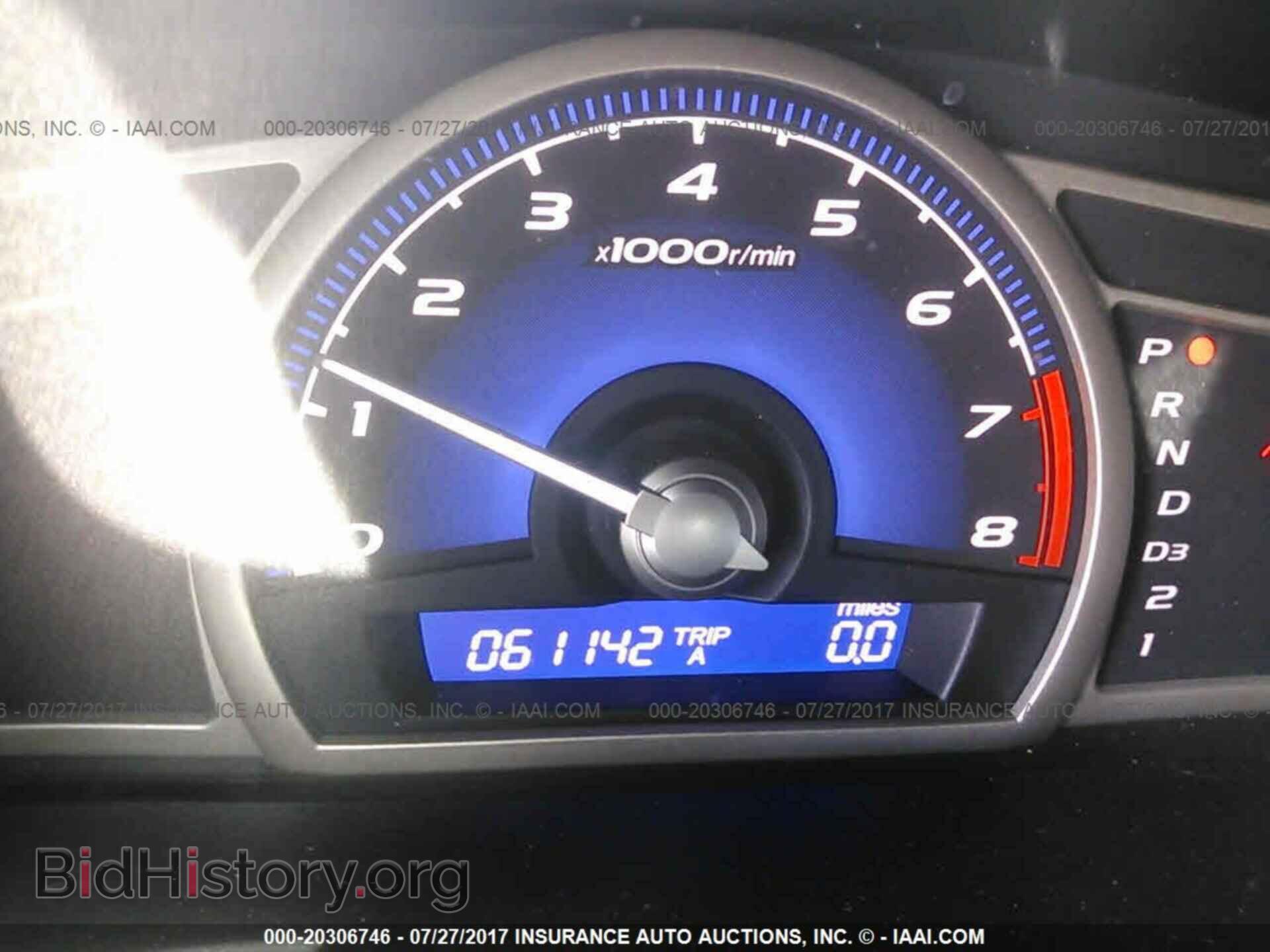 2011 Honda CIVIC (VIN 19XFA1F89BE013205) — фото 7 из 10