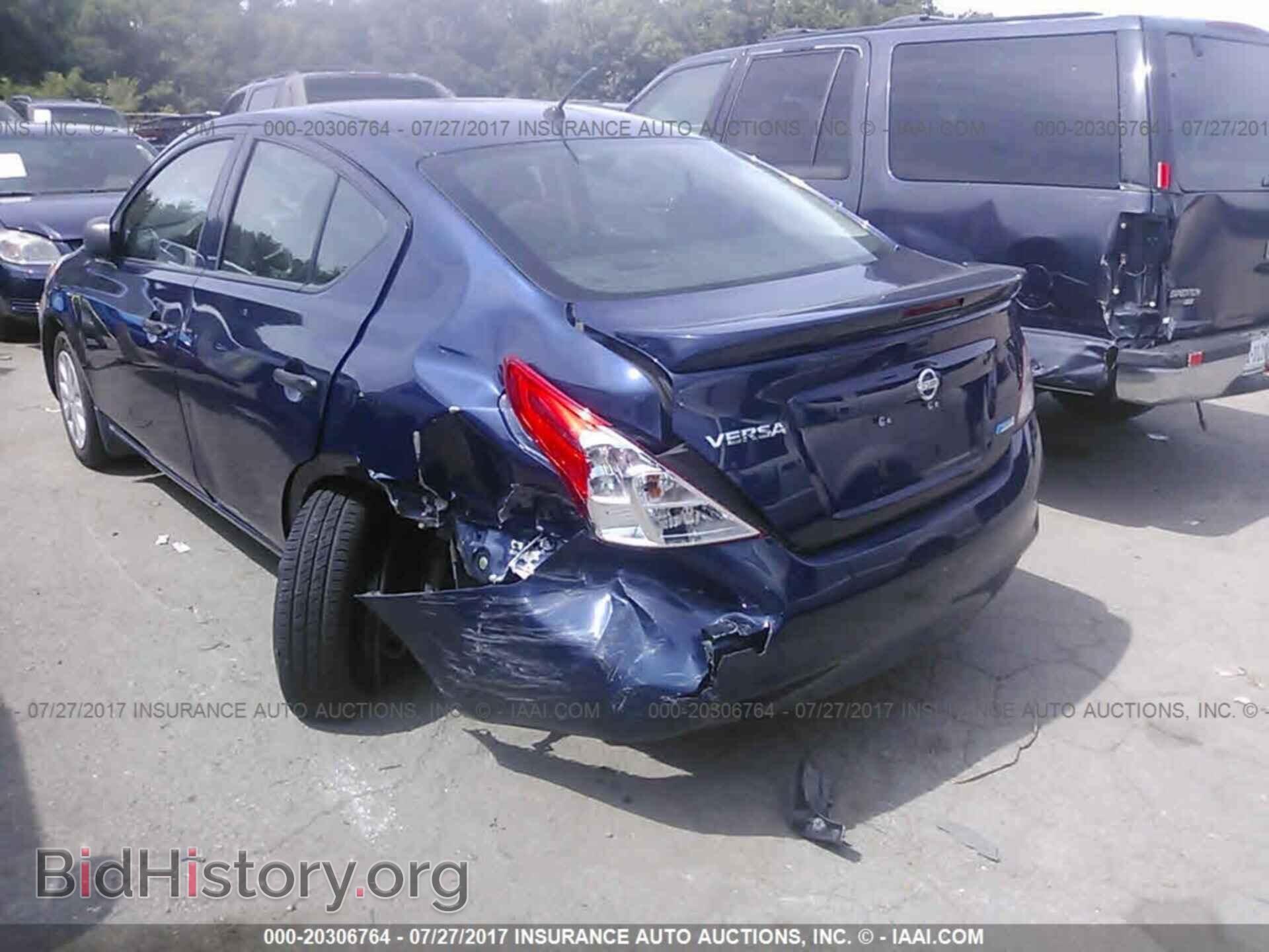 2014 Nissan Versa - VIN: 3N1CN7AP1EL865608 - Фото 6