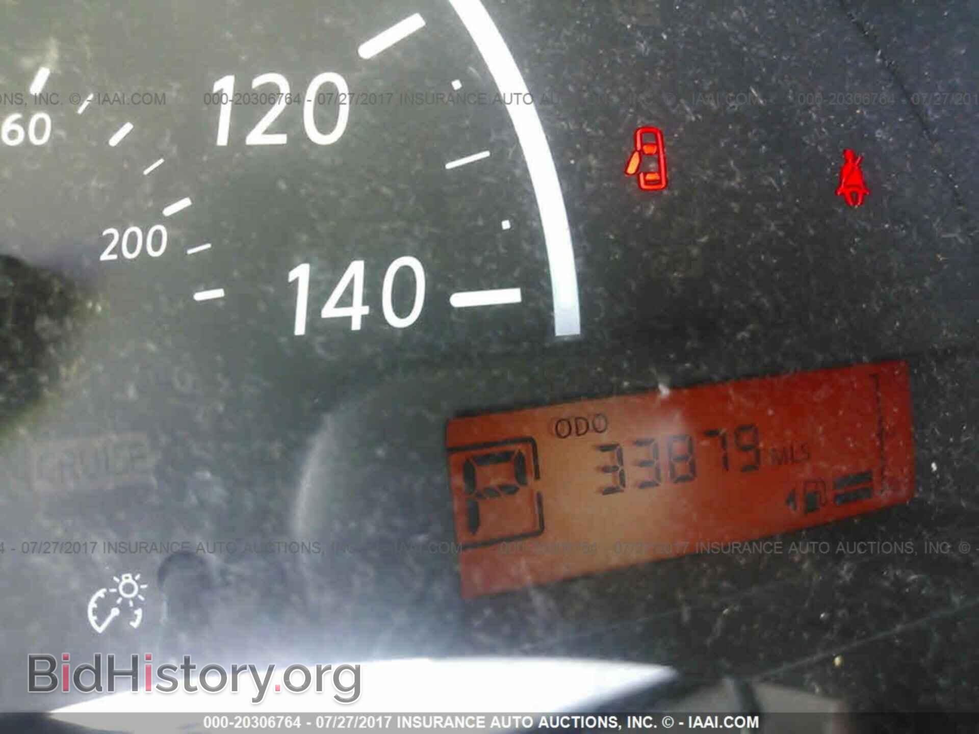 2014 Nissan Versa - VIN: 3N1CN7AP1EL865608 - Фото 7