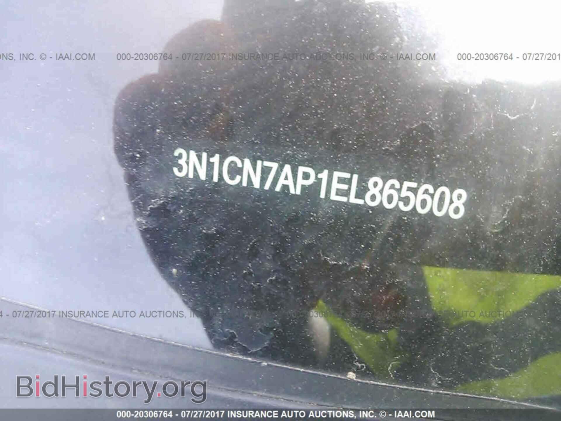 2014 Nissan Versa - VIN: 3N1CN7AP1EL865608 - Фото 9