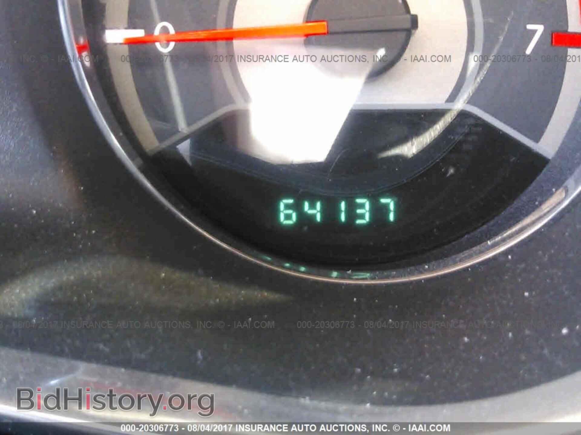 2014 Chrysler 200 - VIN: 1C3CCBAB8EN212899 - Фото 7