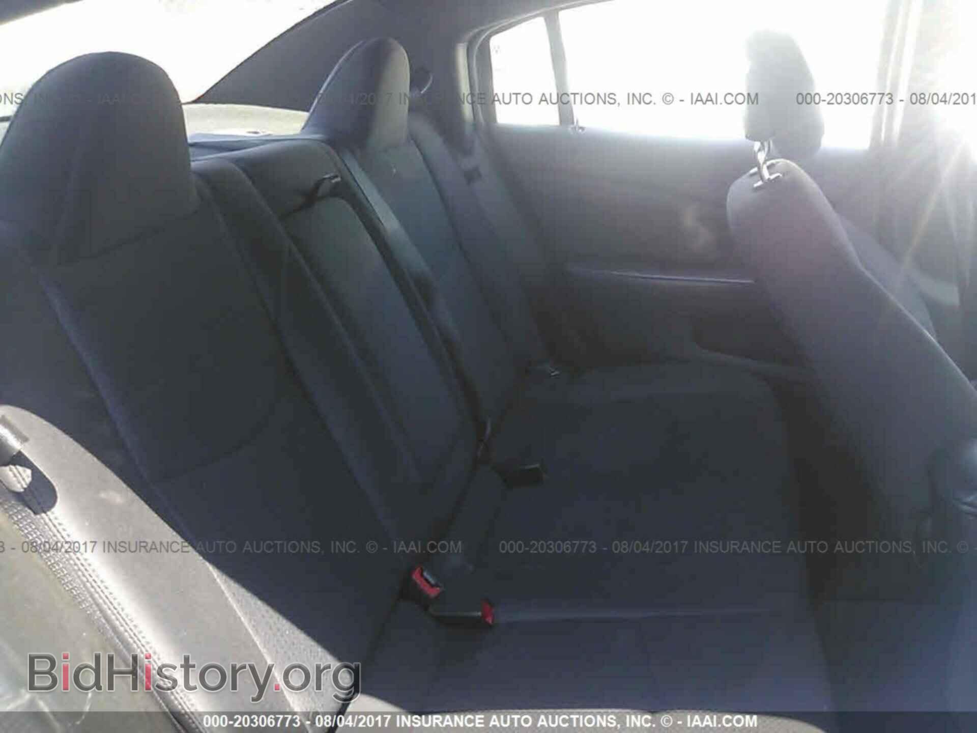 2014 Chrysler 200 - VIN: 1C3CCBAB8EN212899 - Фото 8