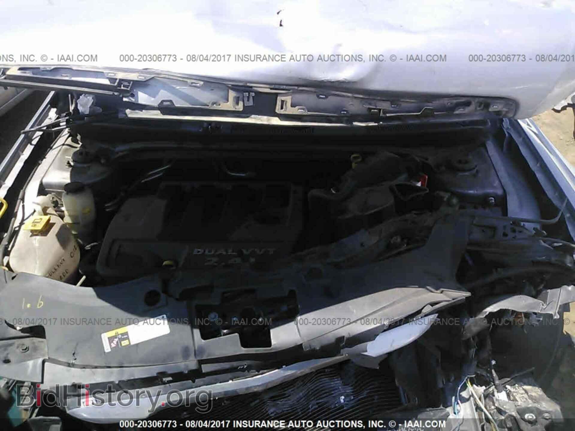 2014 Chrysler 200 - VIN: 1C3CCBAB8EN212899 - Фото 10