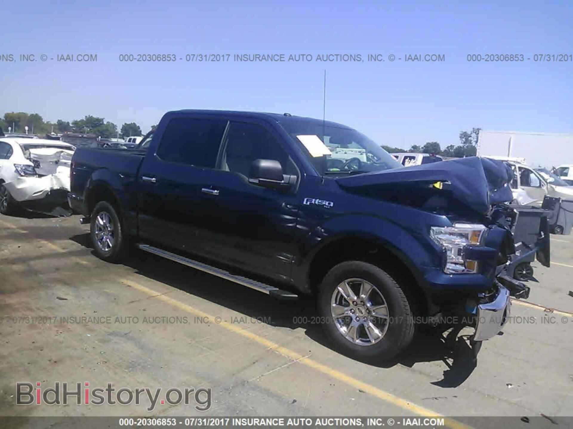 Photo 1FTEW1CF3HFA92501 - Ford F150 2017