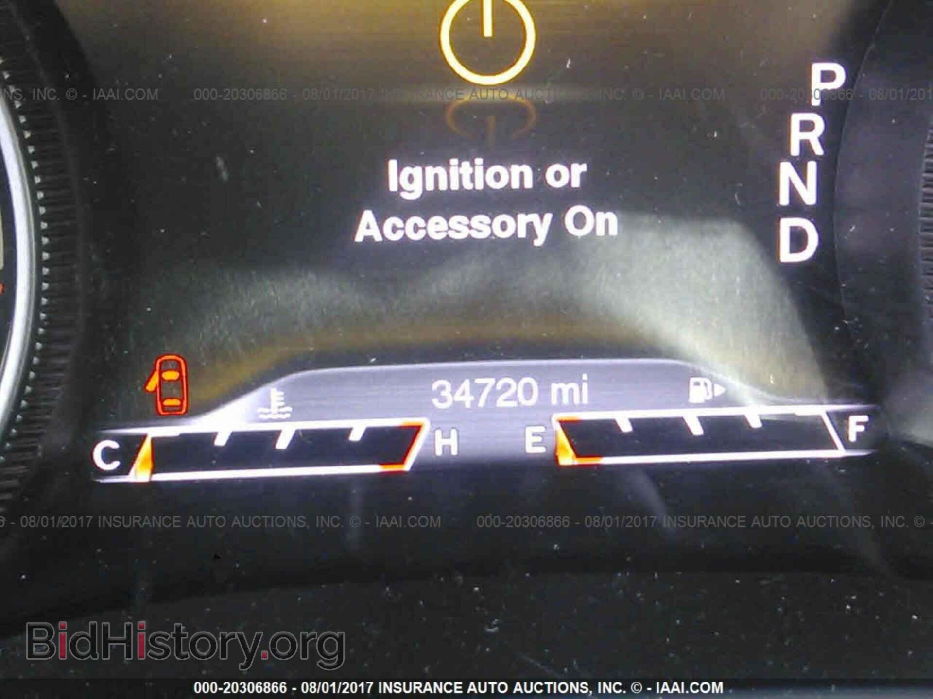2014 Jeep Cherokee - VIN: 1C4PJMBS8EW211369 - Photo 7