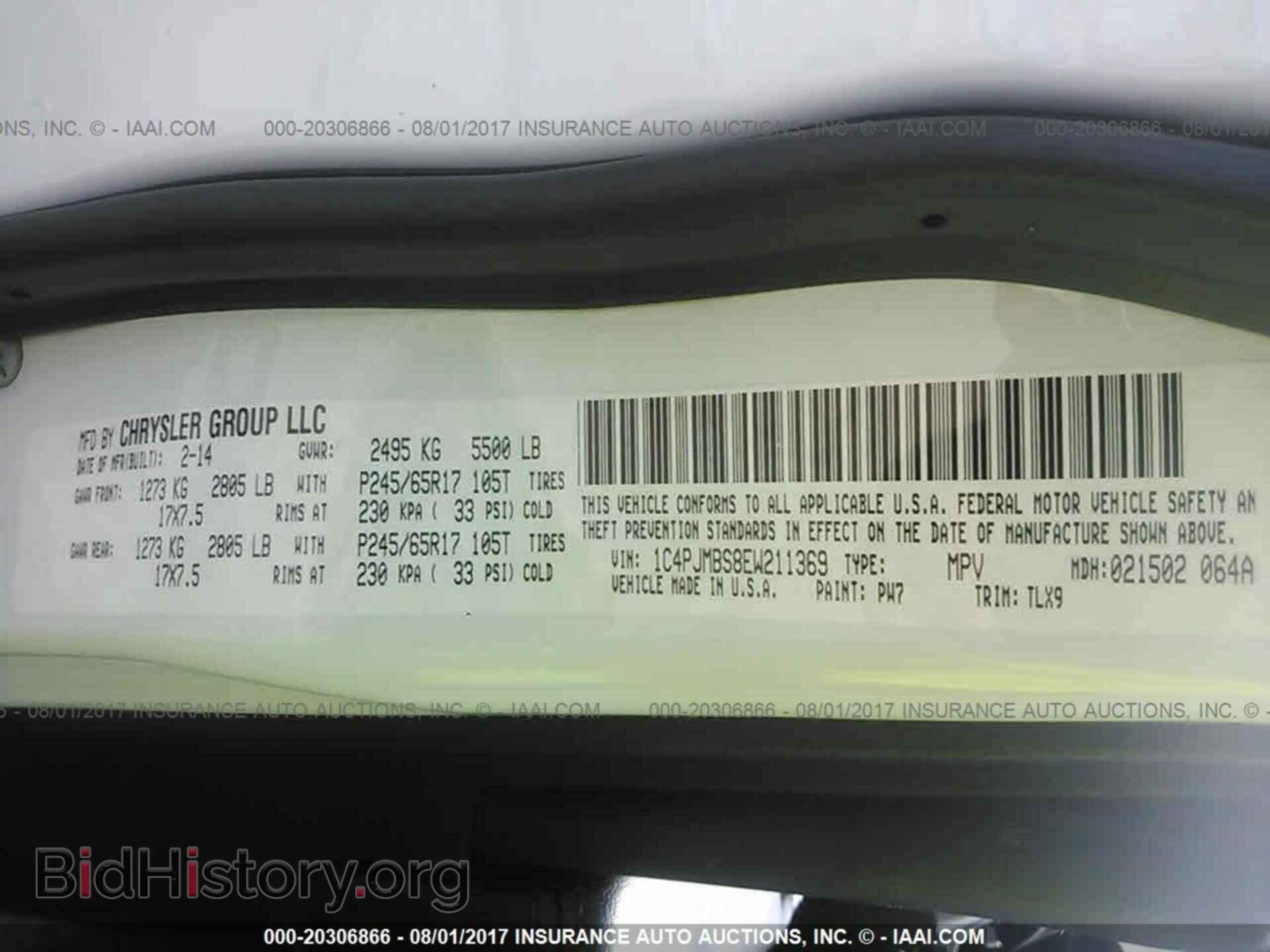 2014 Jeep Cherokee - VIN: 1C4PJMBS8EW211369 - Photo 9