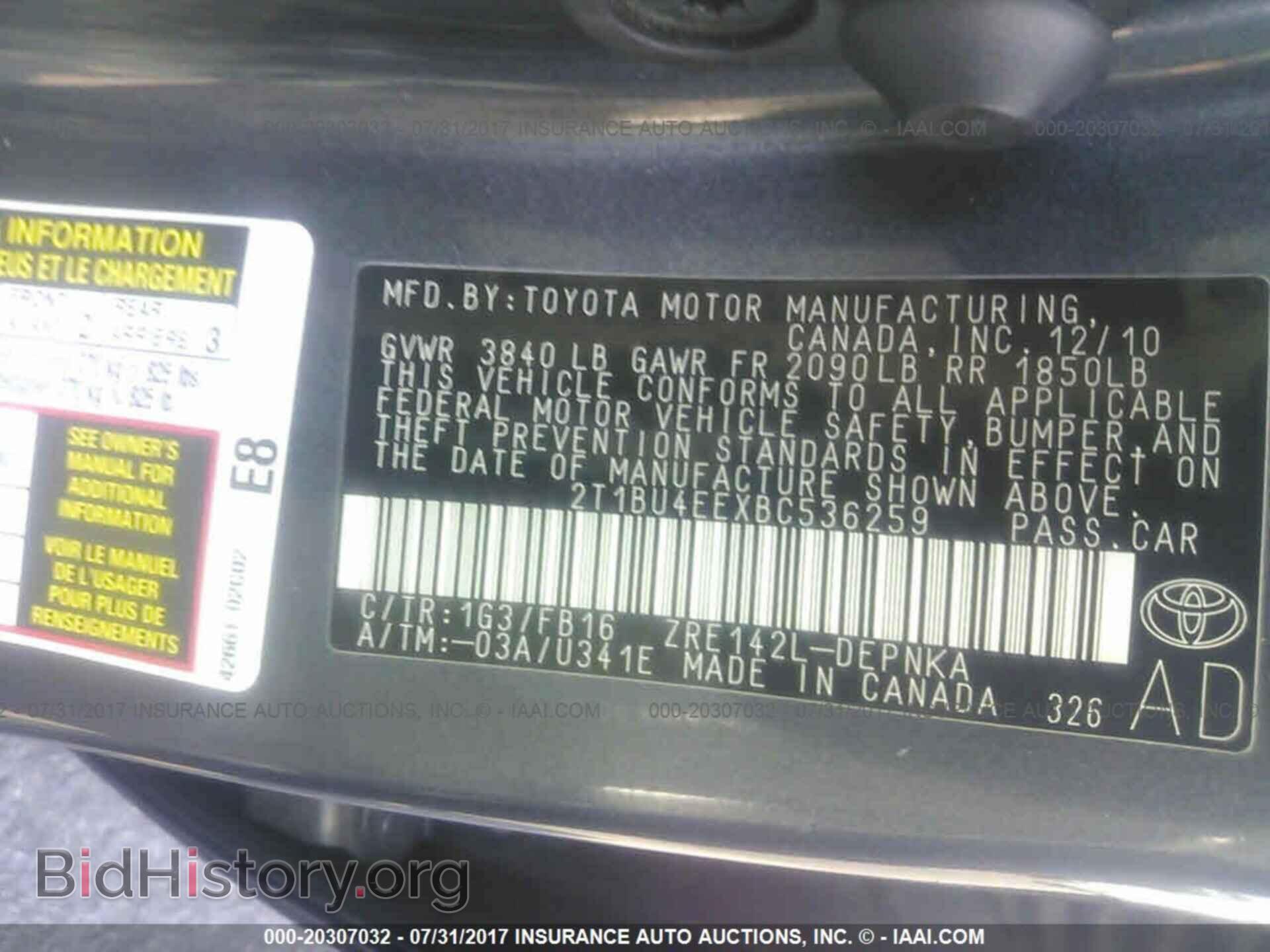 2011 Toyota Corolla - VIN: 2T1BU4EEXBC536259 - Фото 9