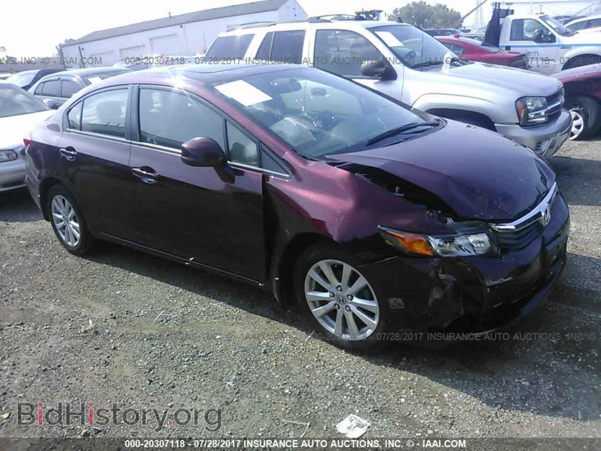 Photo 19XFB2F97CE040206 - Honda Civic 2012