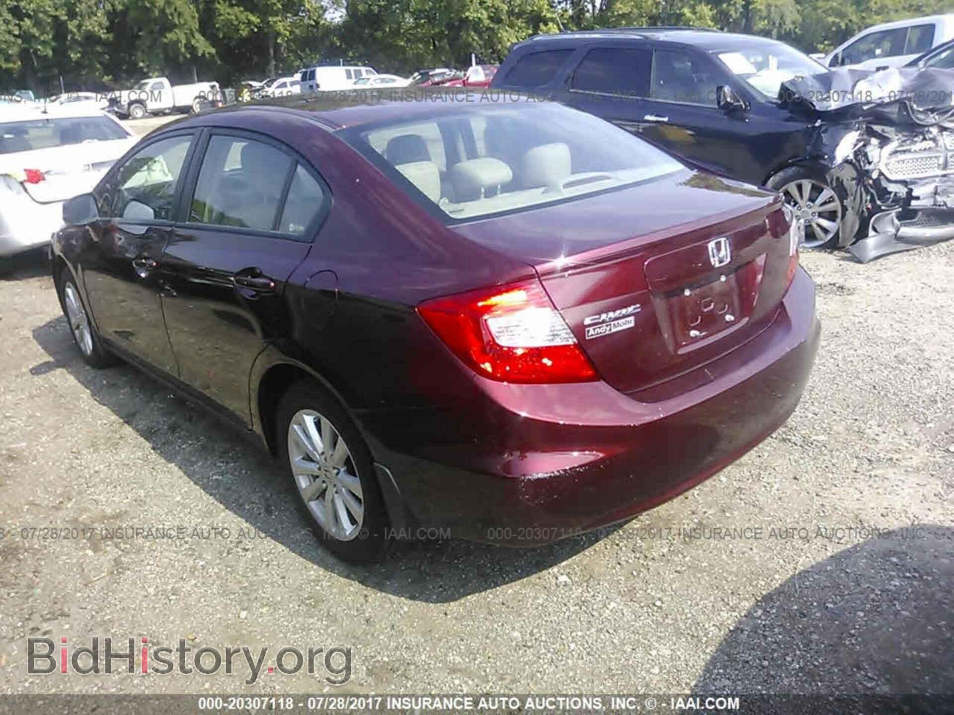 2012 Honda Civic - VIN: 19XFB2F97CE040206 - Фото 3