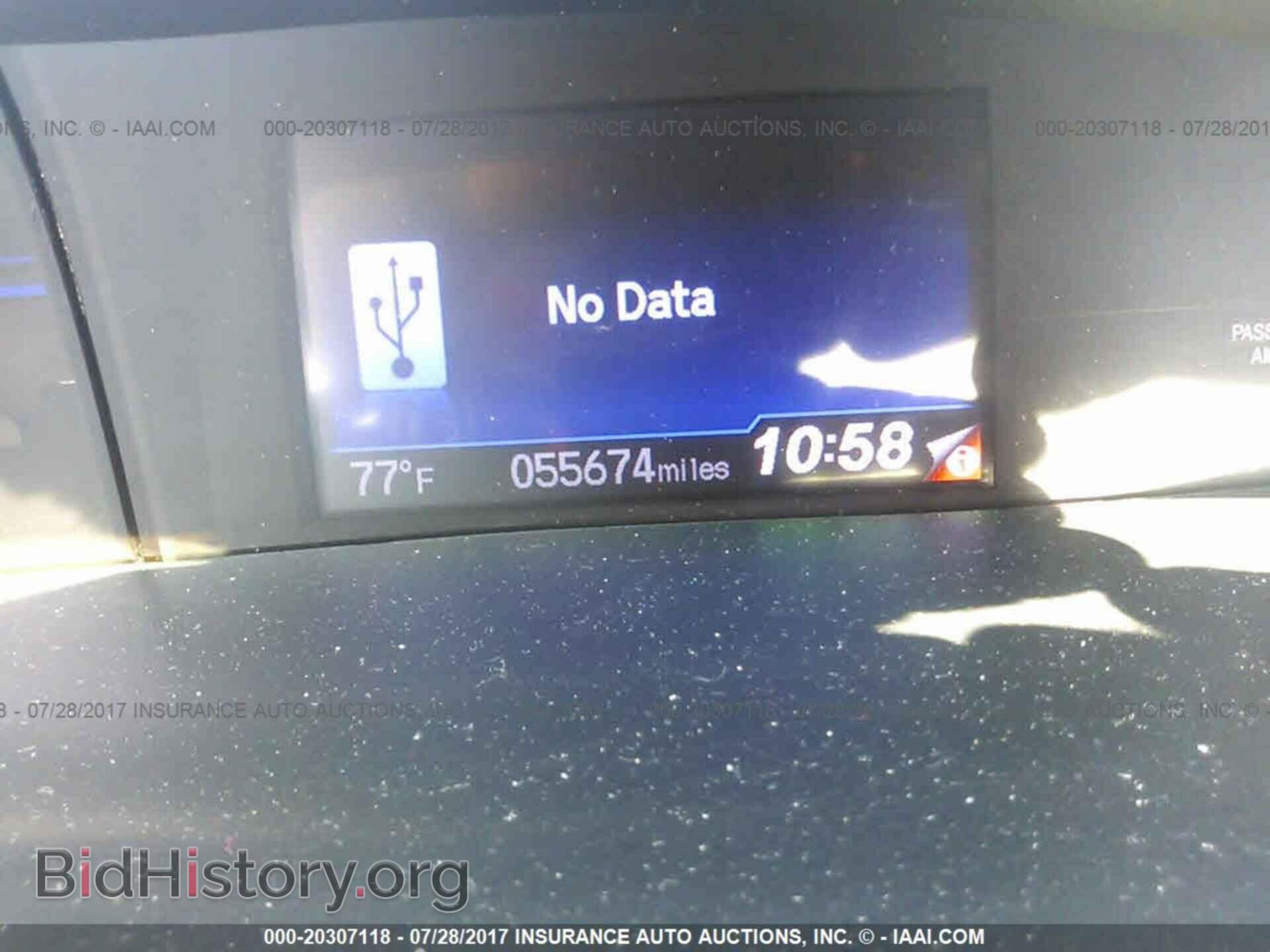 2012 Honda Civic - VIN: 19XFB2F97CE040206 - Фото 7