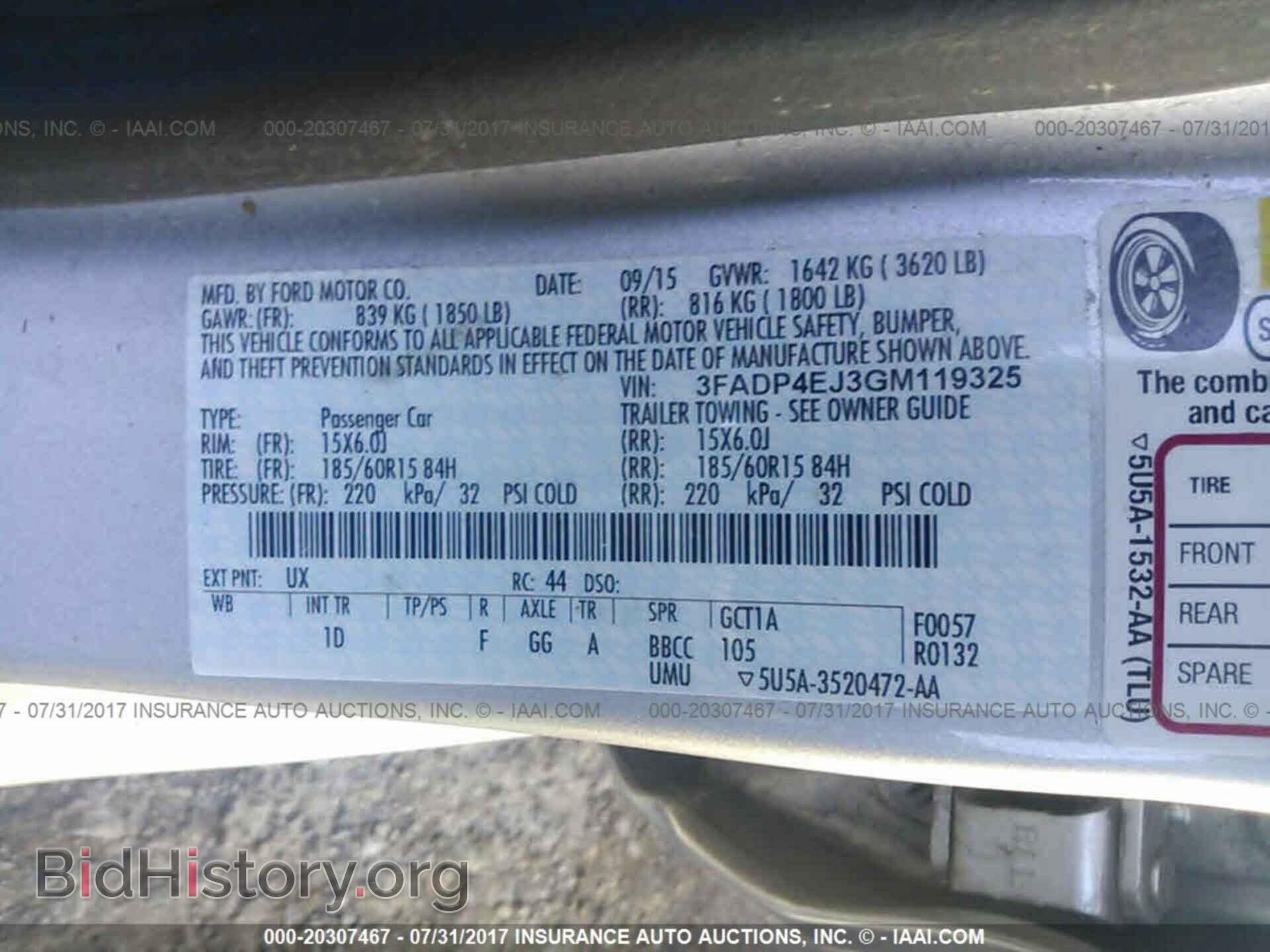 2016 Ford Fiesta - VIN: 3FADP4EJ3GM119325 - Фото 9