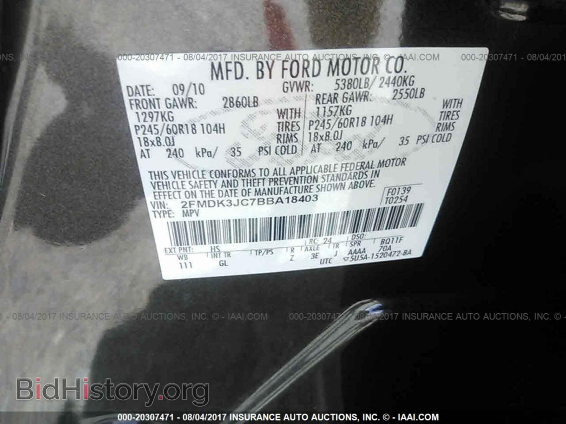 2011 Ford Edge - VIN: 2FMDK3JC7BBA18403 - Photo 9
