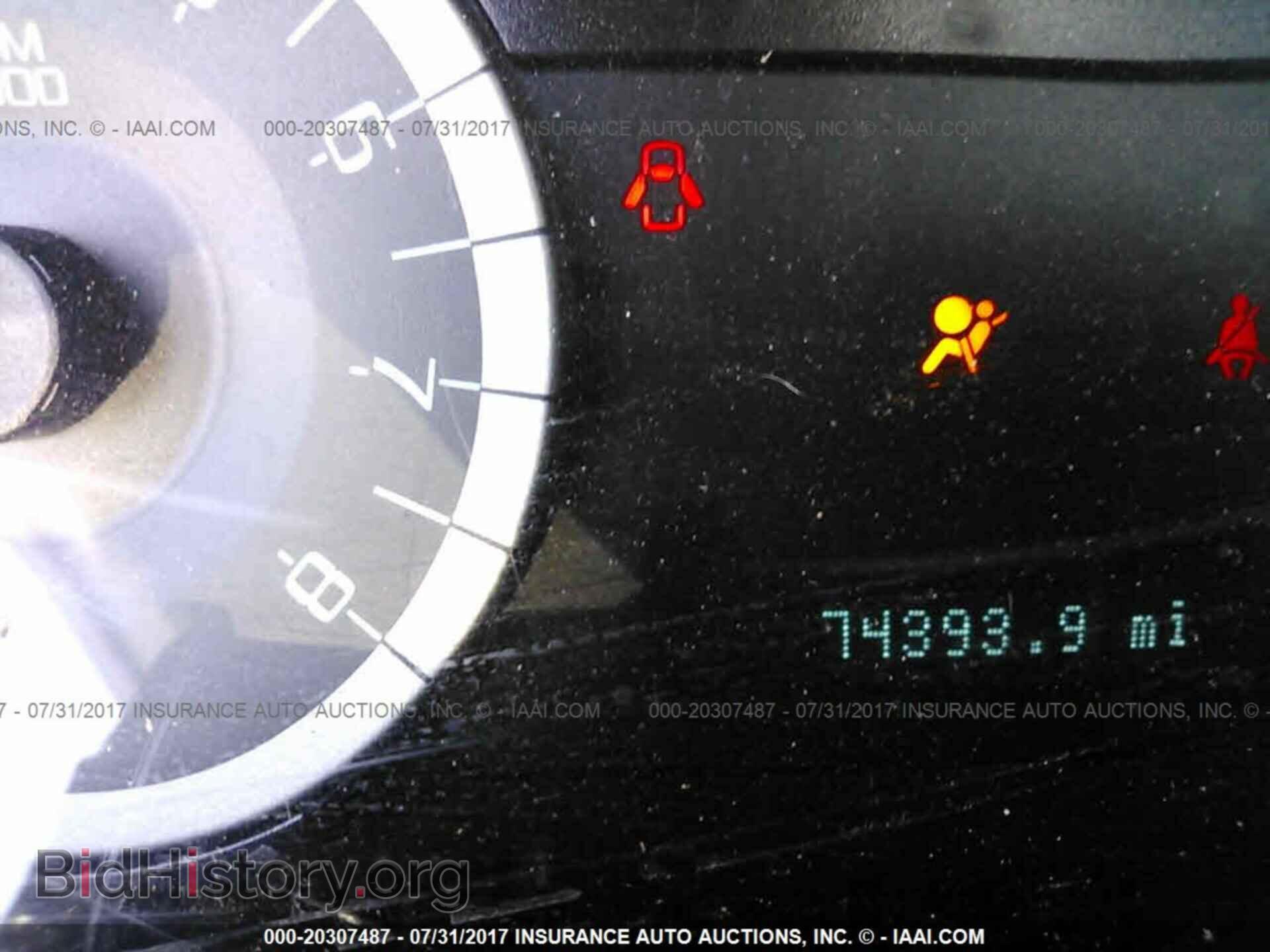2011 Ford Escape - VIN: 1FMCU9DG4BKC50048 - Photo 5