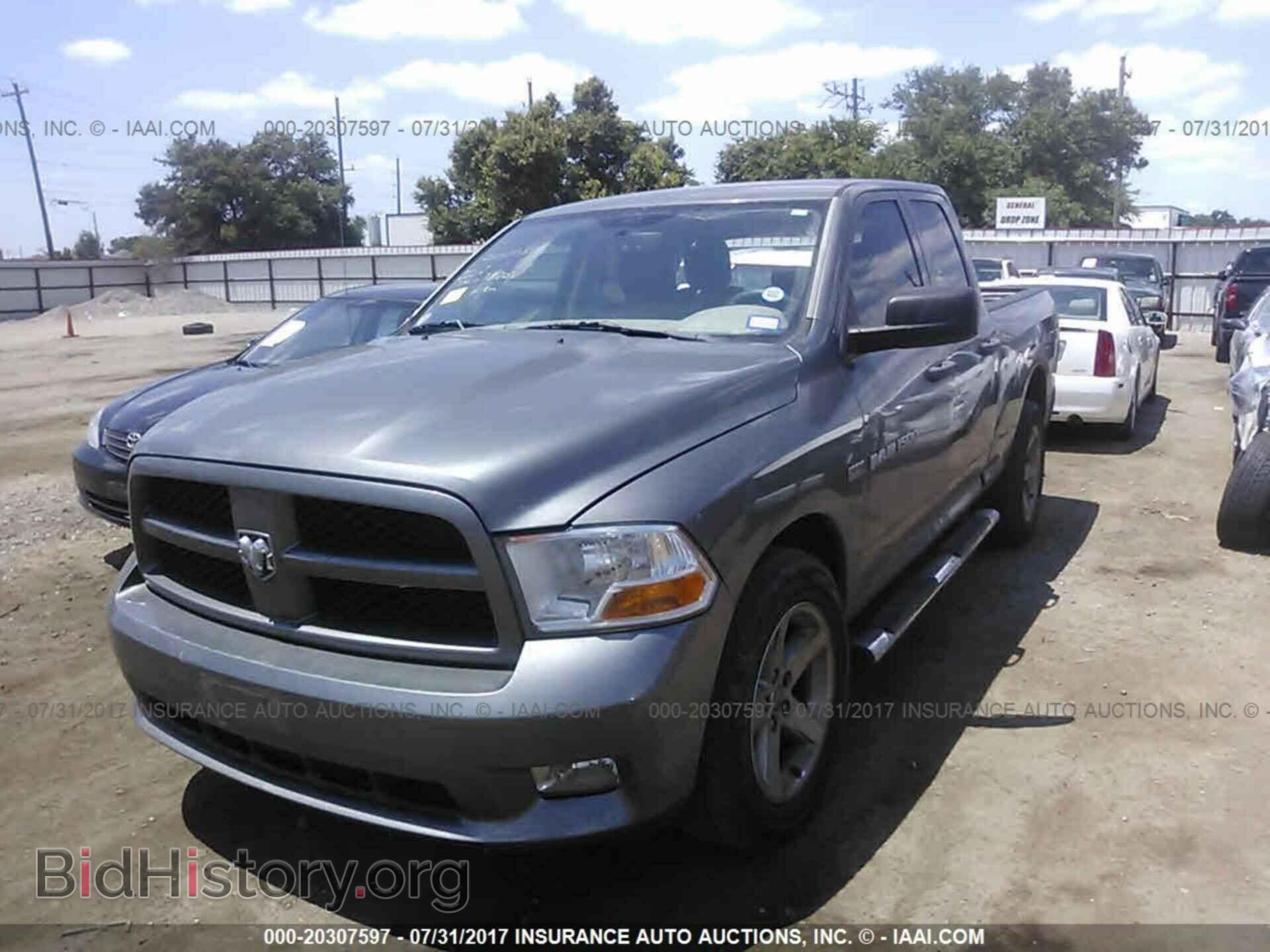 2012 Dodge Ram 1500 - VIN: 1C6RD6FT3CS224086 - Photo 2