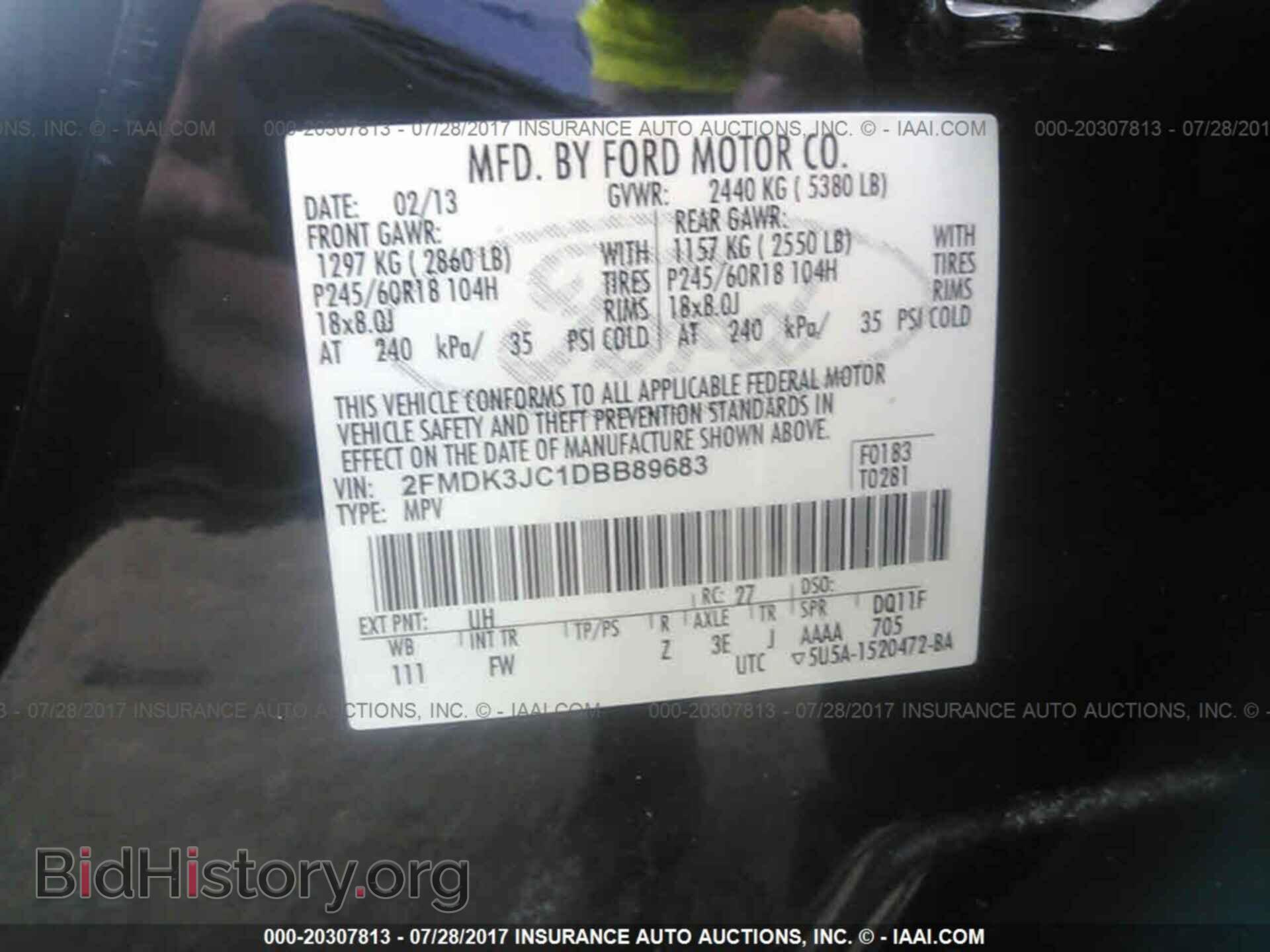 2013 Ford Edge - VIN: 2FMDK3JC1DBB89683 - Photo 9