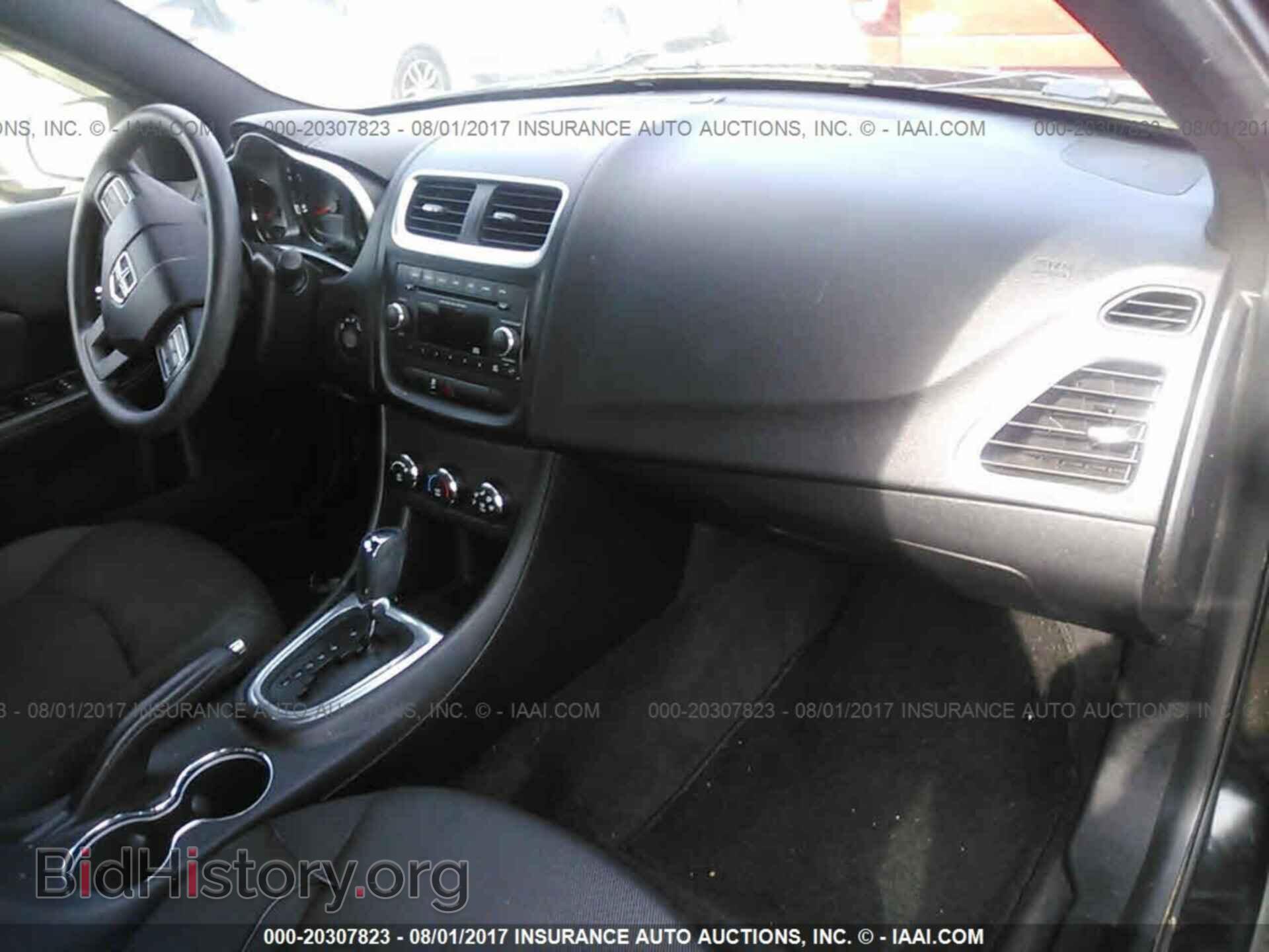 2012 Dodge Avenger - VIN: 1C3CDZAB3CN324609 - Фото 5