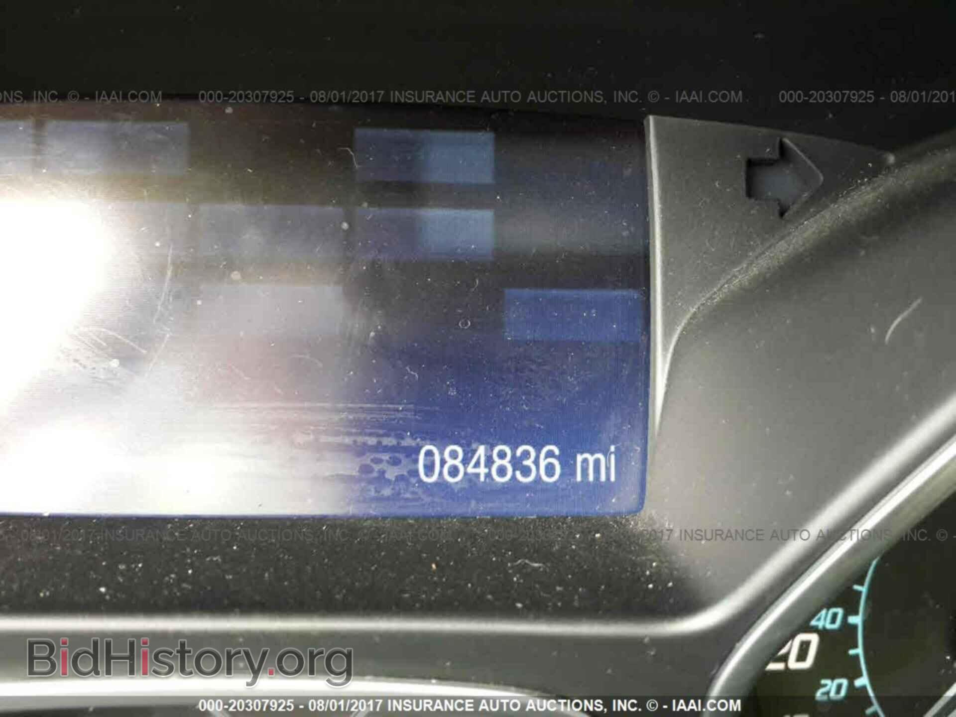 2012 Ford Focus - VIN: 1FAHP3H20CL367687 - Photo 7