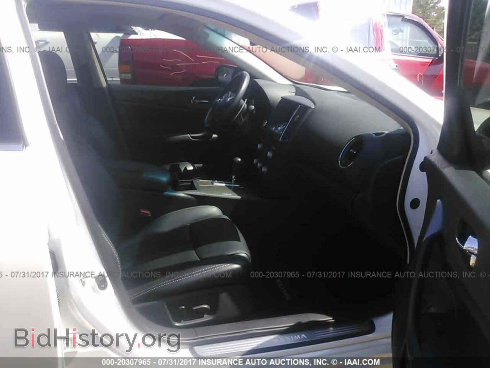 2013 Nissan Maxima - VIN: 1N4AA5AP6DC813685 - Фото 5