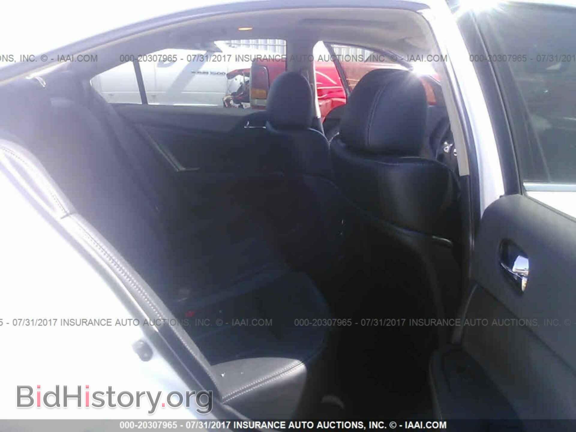 2013 Nissan Maxima - VIN: 1N4AA5AP6DC813685 - Фото 8