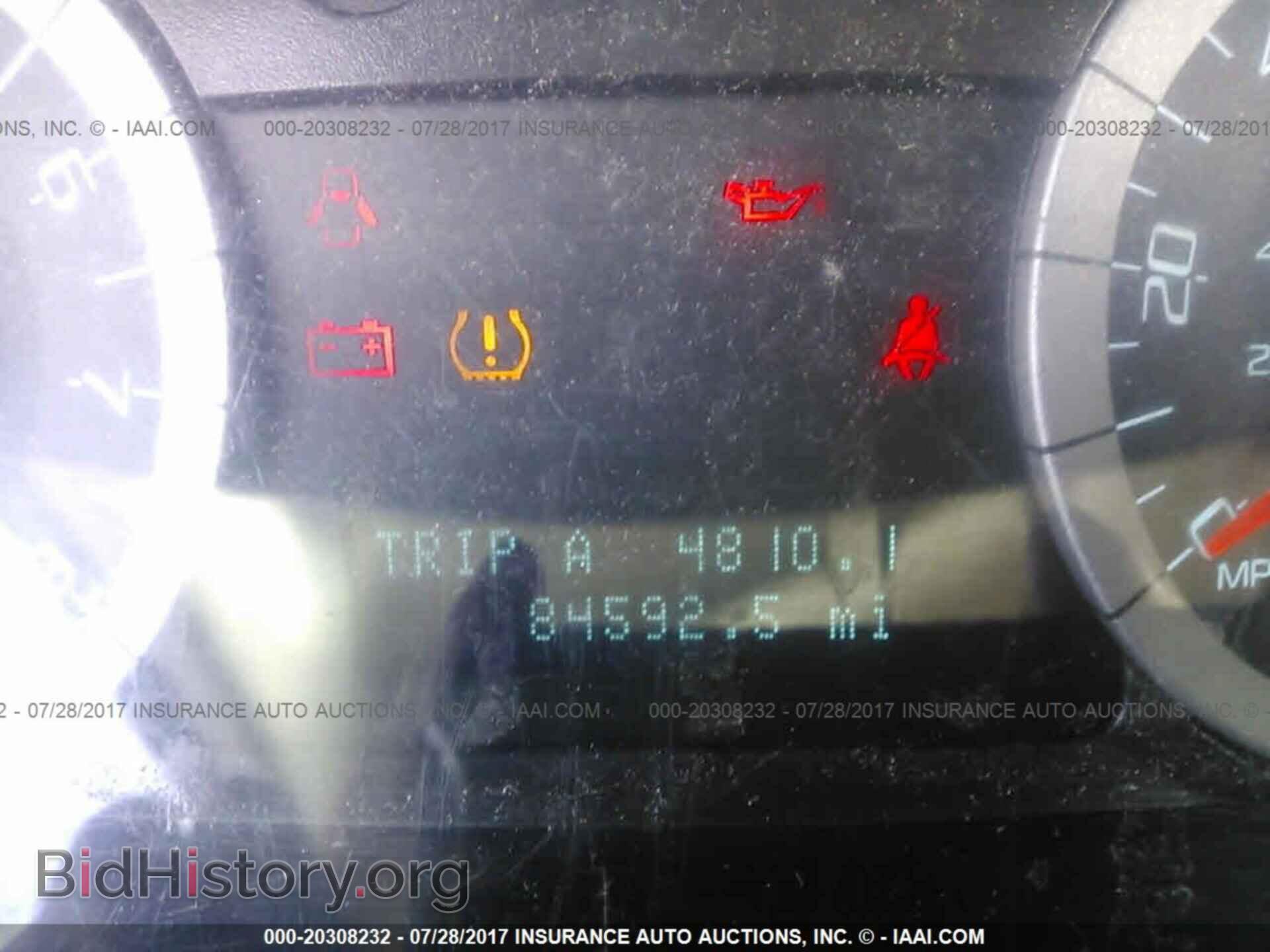 2011 Ford Escape - VIN: 1FMCU0D7XBKB17306 - Photo 7