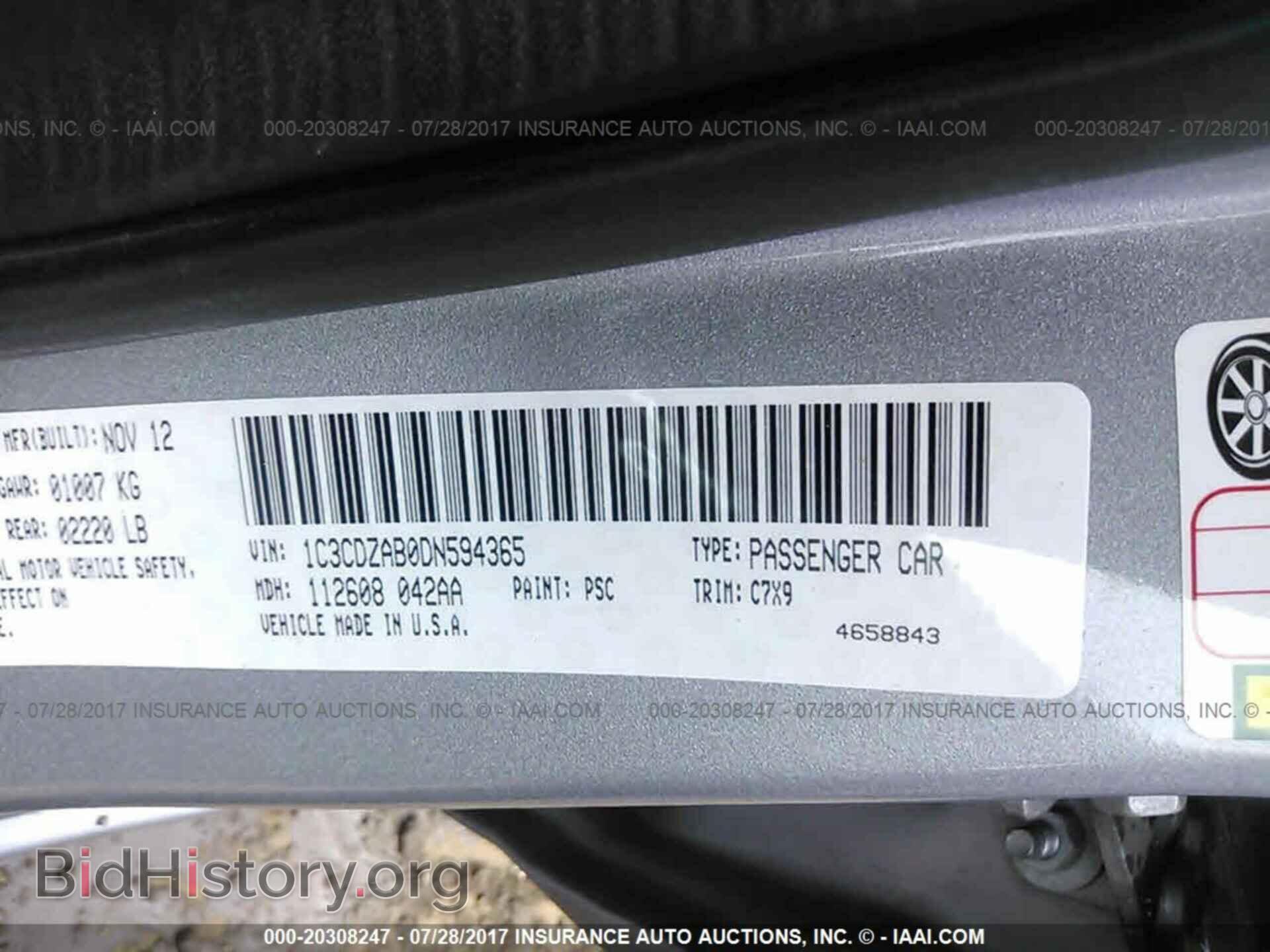 2013 Dodge Avenger - VIN: 1C3CDZAB0DN594365 - Photo 9
