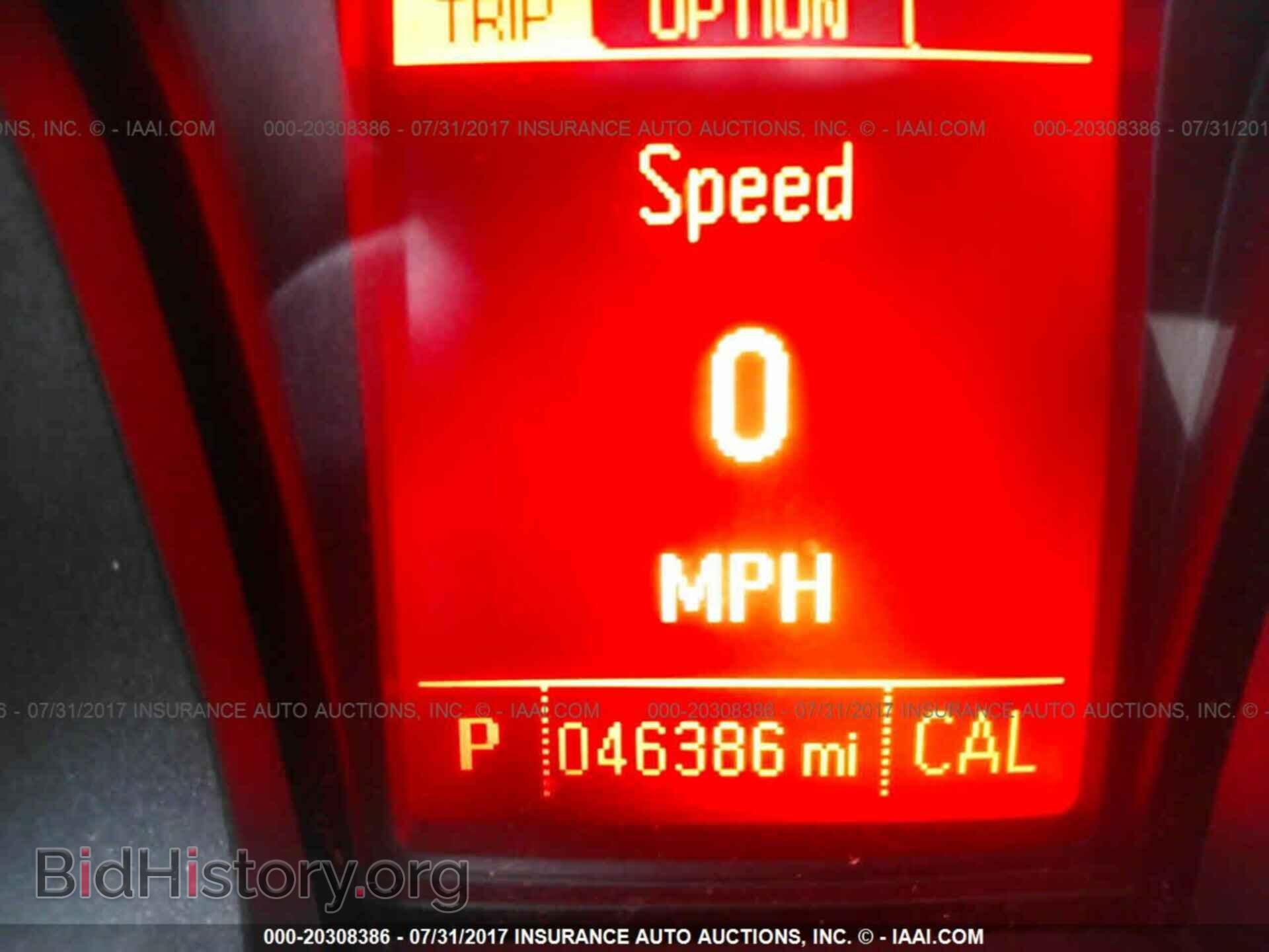 2014 Gmc Terrain - VIN: 2GKALMEK2E6194918 - Photo 7