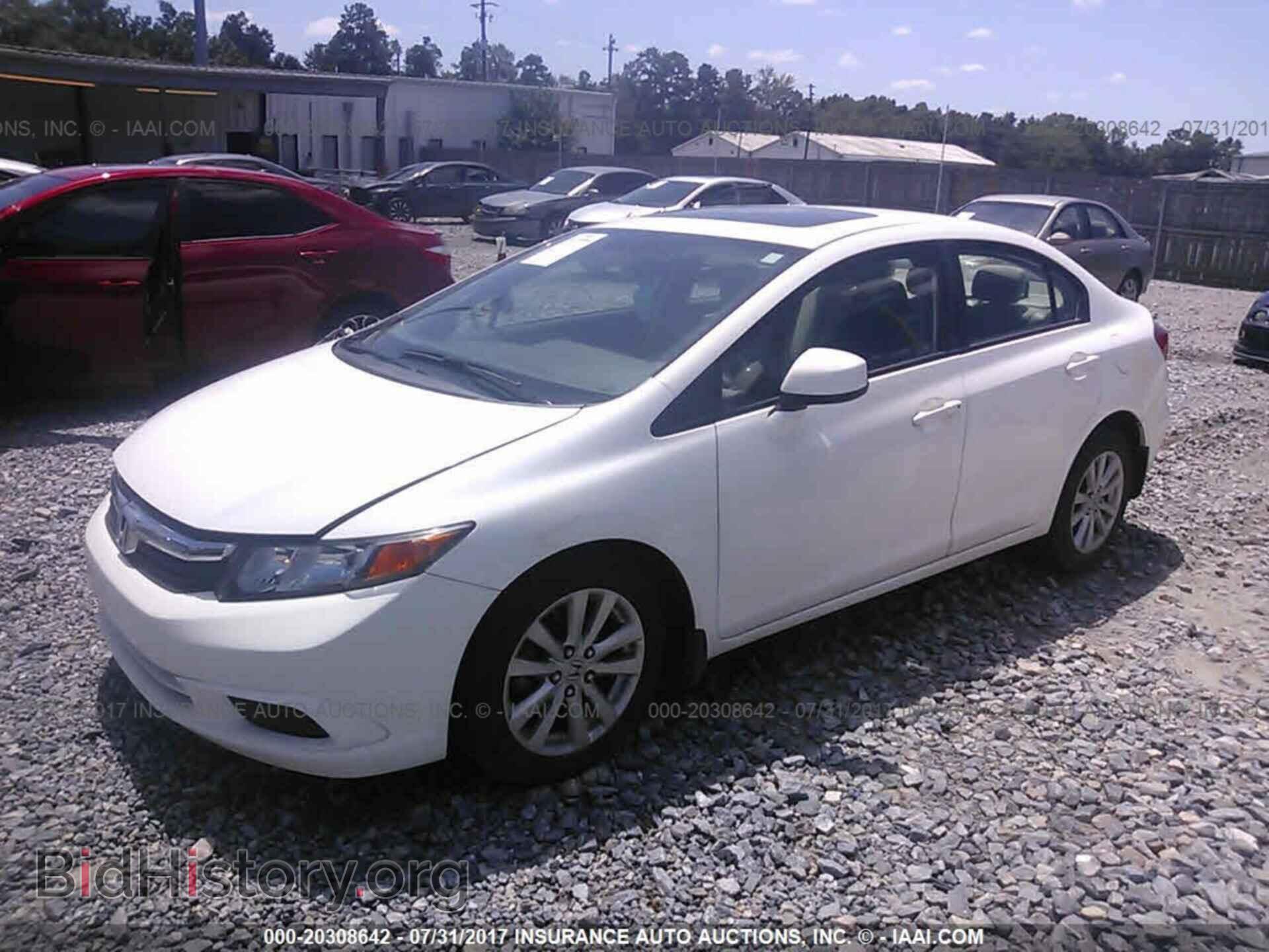 2012 Honda Civic - VIN: 19XFB2F82CE016743 - Photo 2