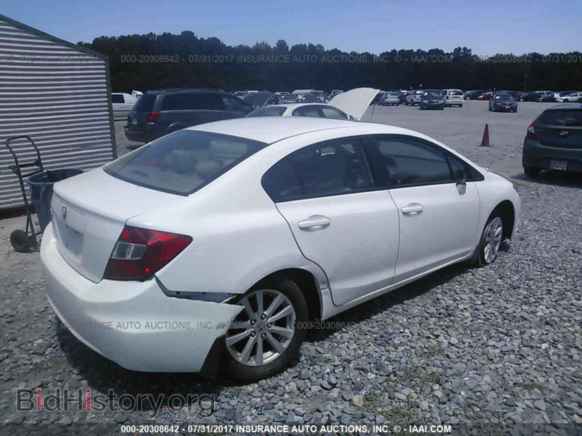 2012 Honda Civic - VIN: 19XFB2F82CE016743 - Photo 4
