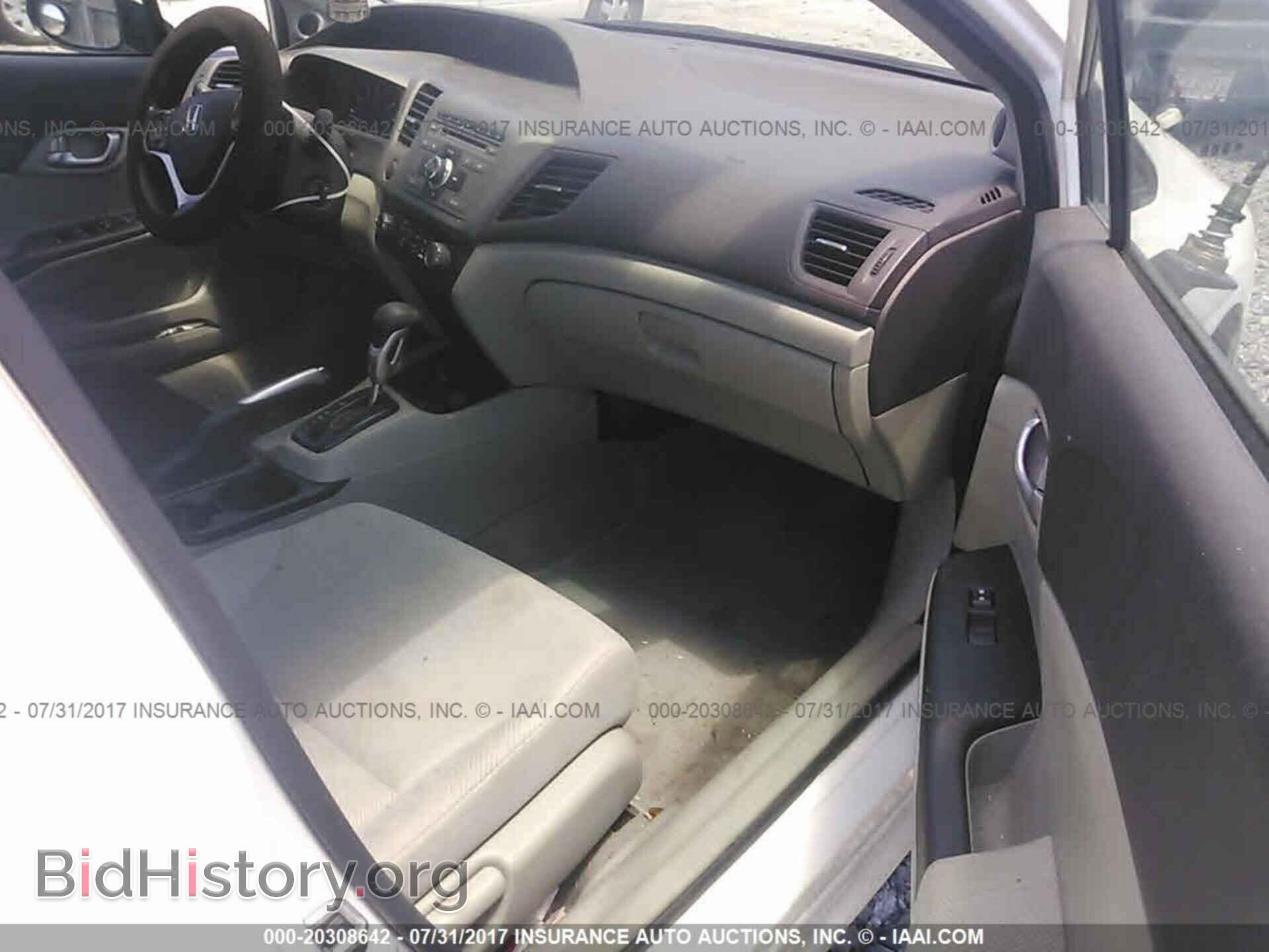2012 Honda Civic - VIN: 19XFB2F82CE016743 - Photo 5