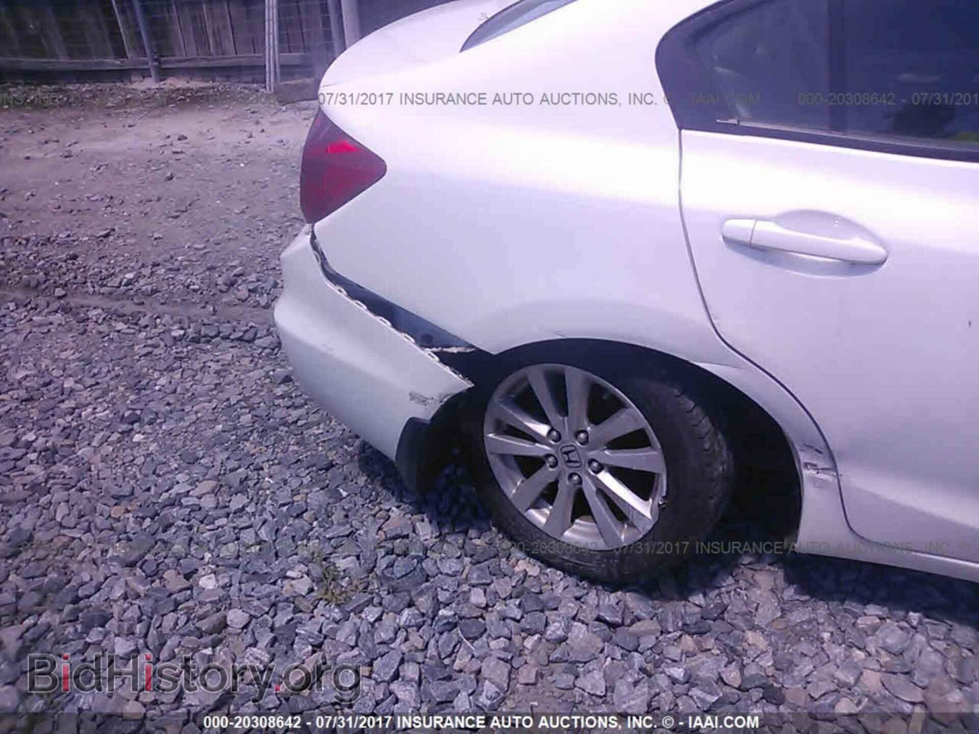 2012 Honda Civic - VIN: 19XFB2F82CE016743 - Photo 6