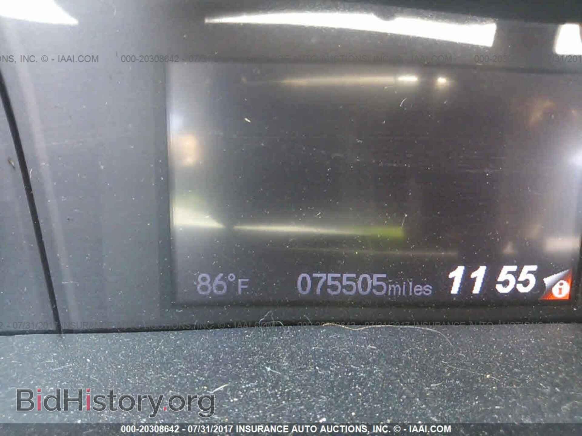2012 Honda Civic - VIN: 19XFB2F82CE016743 - Photo 7