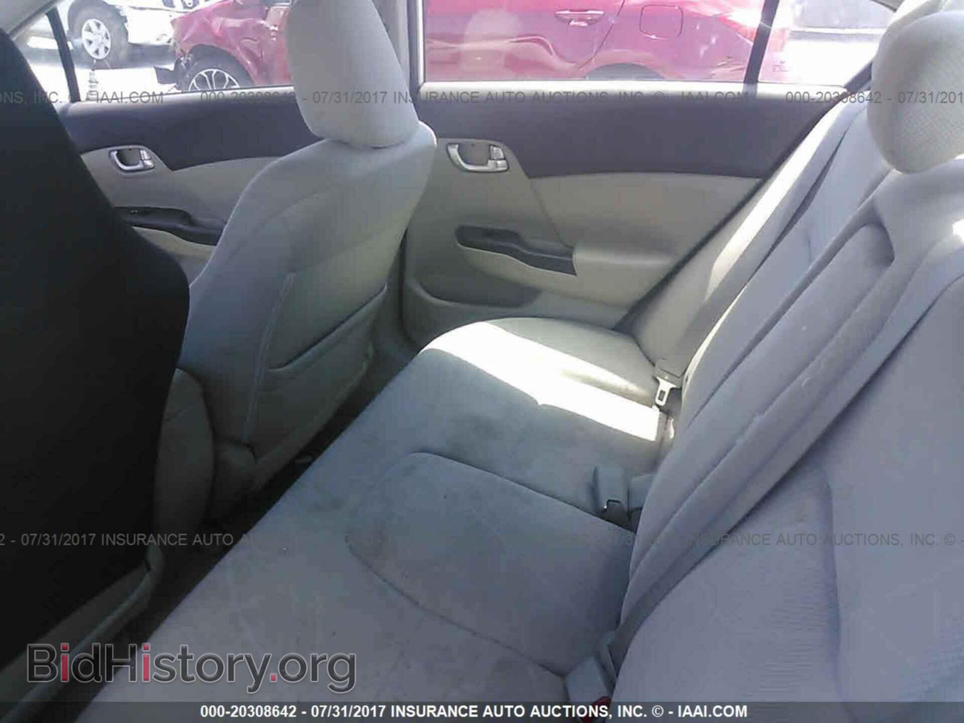 2012 Honda Civic - VIN: 19XFB2F82CE016743 - Photo 8
