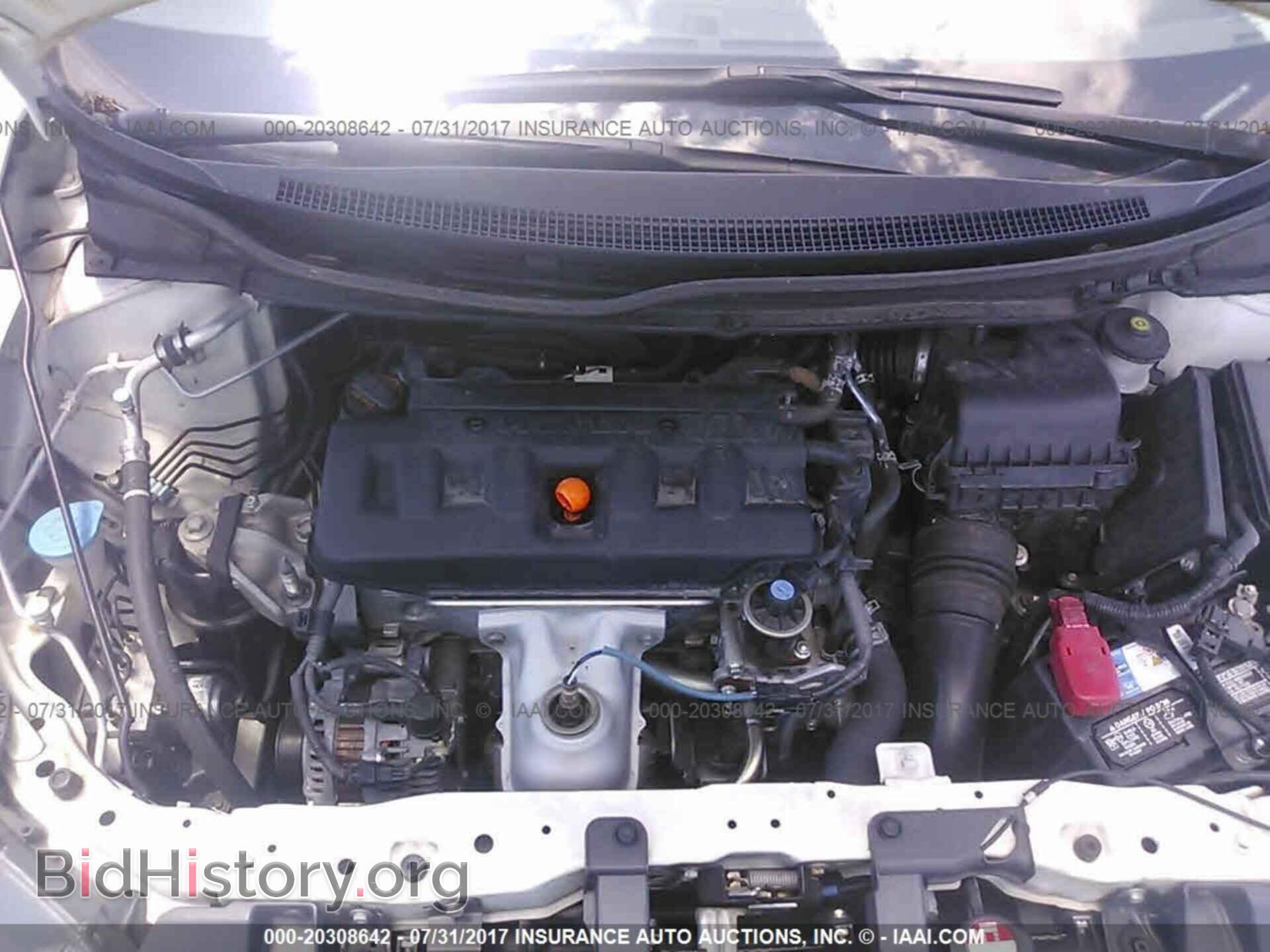 2012 Honda Civic - VIN: 19XFB2F82CE016743 - Photo 10