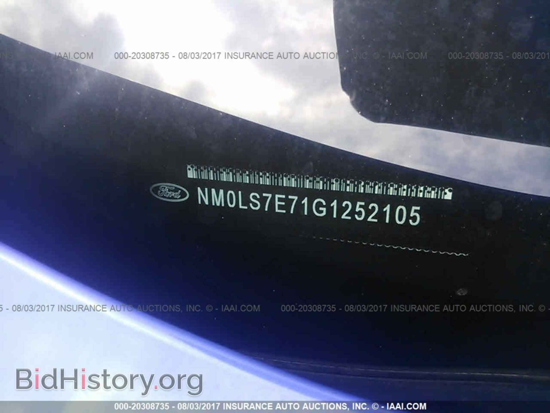 2016 Ford Transit - VIN: NM0LS7E71G1252105 - Фото 9
