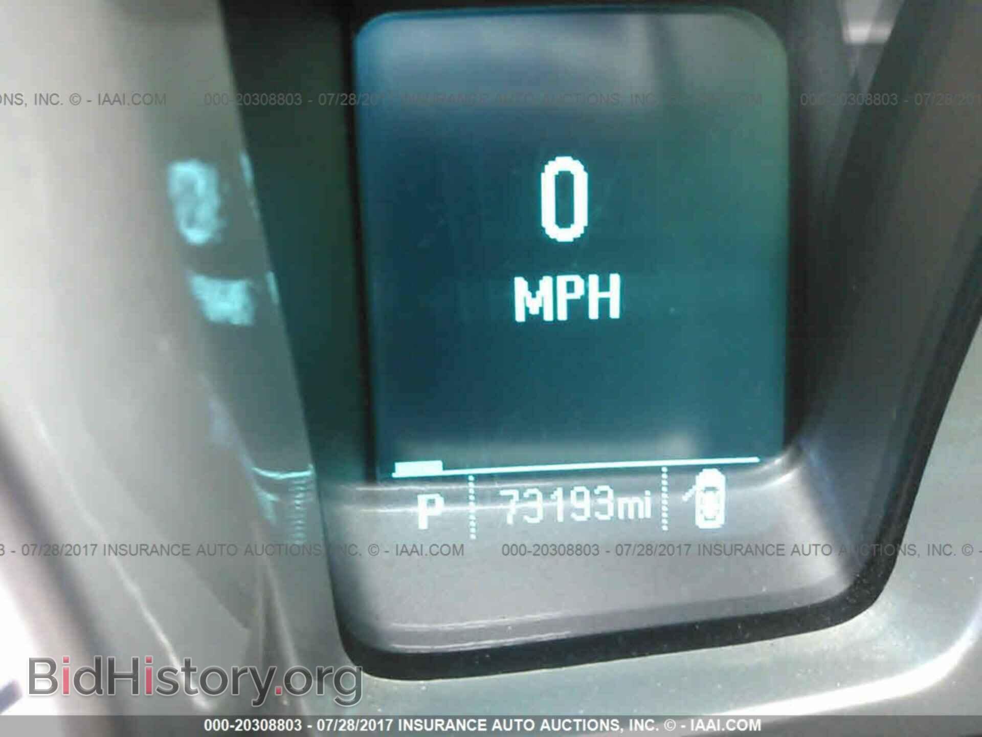 2013 Chevrolet Camaro - VIN: 2G1FA1E36D9203141 - Фото 7