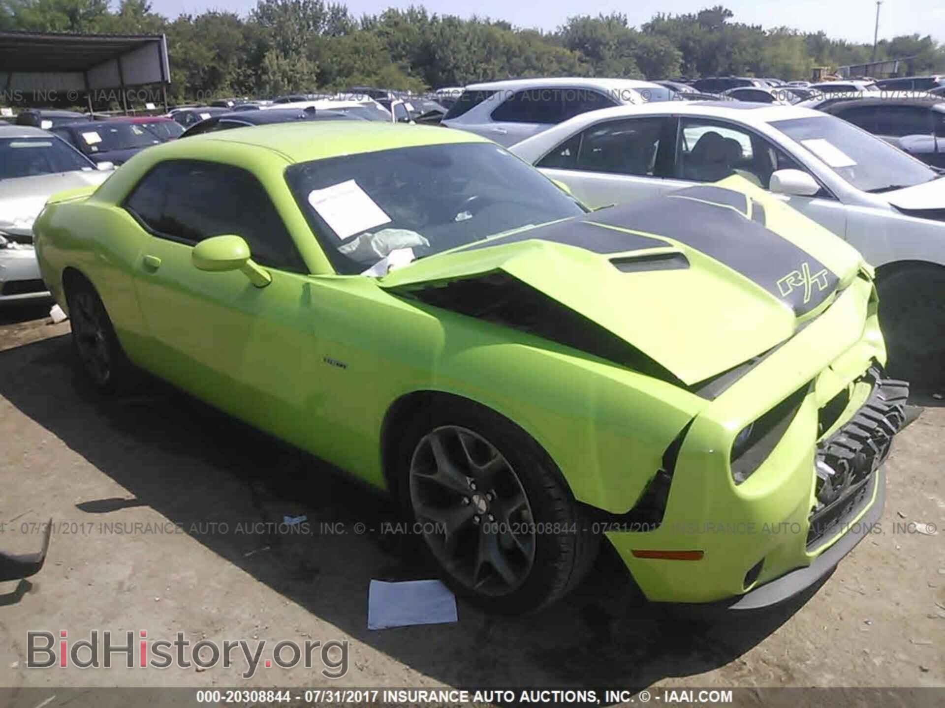 Photo 2C3CDZAT2FH722903 - Dodge Challenger 2015