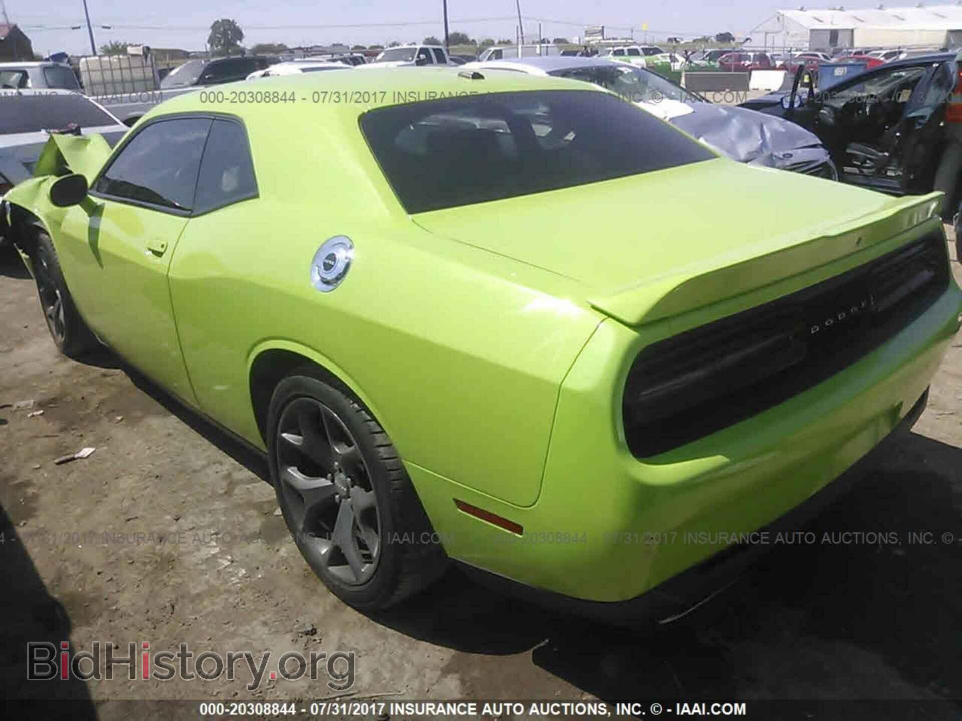 2015 Dodge Challenger - VIN: 2C3CDZAT2FH722903 - Фото 3
