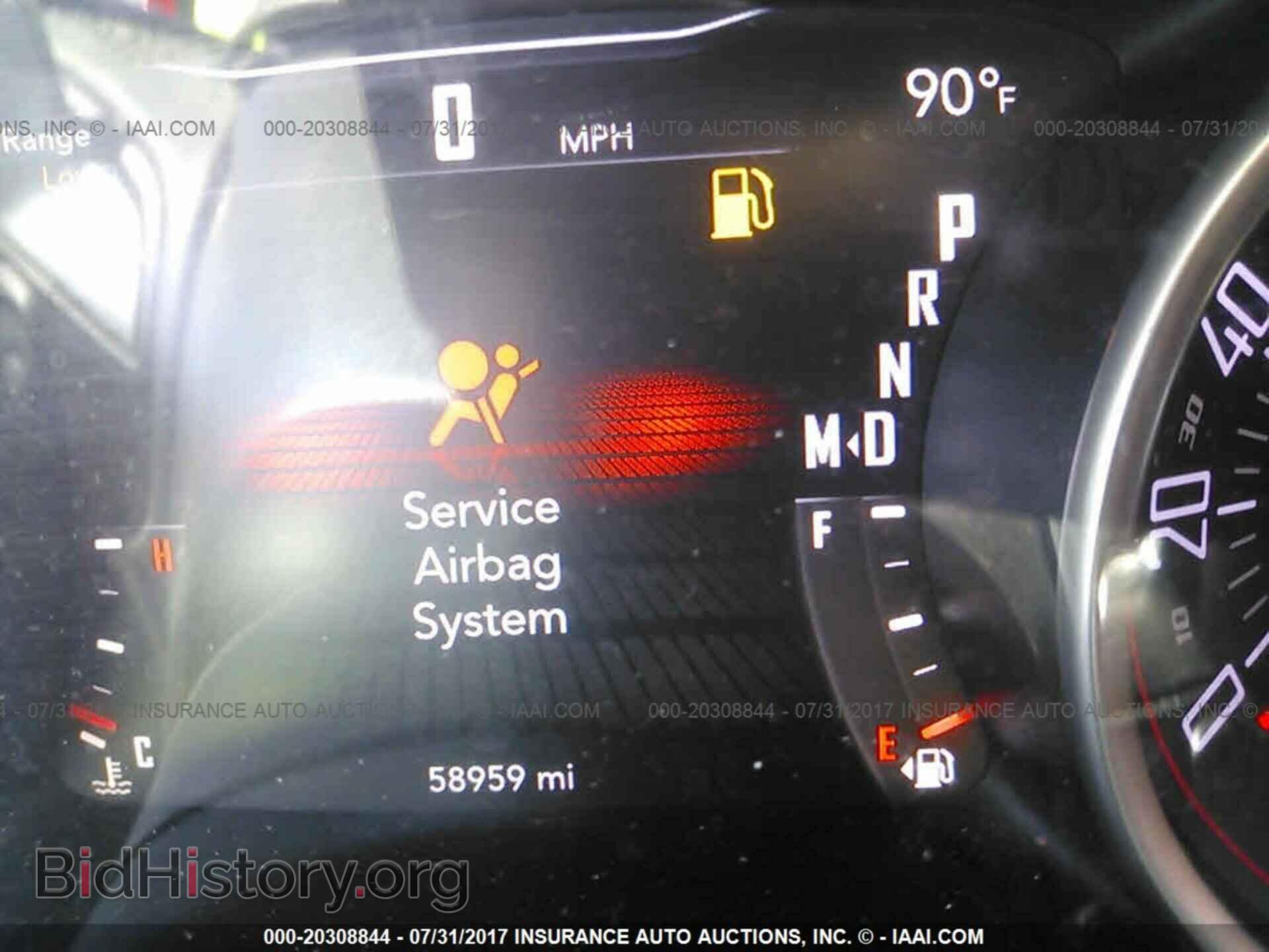 2015 Dodge Challenger - VIN: 2C3CDZAT2FH722903 - Фото 7